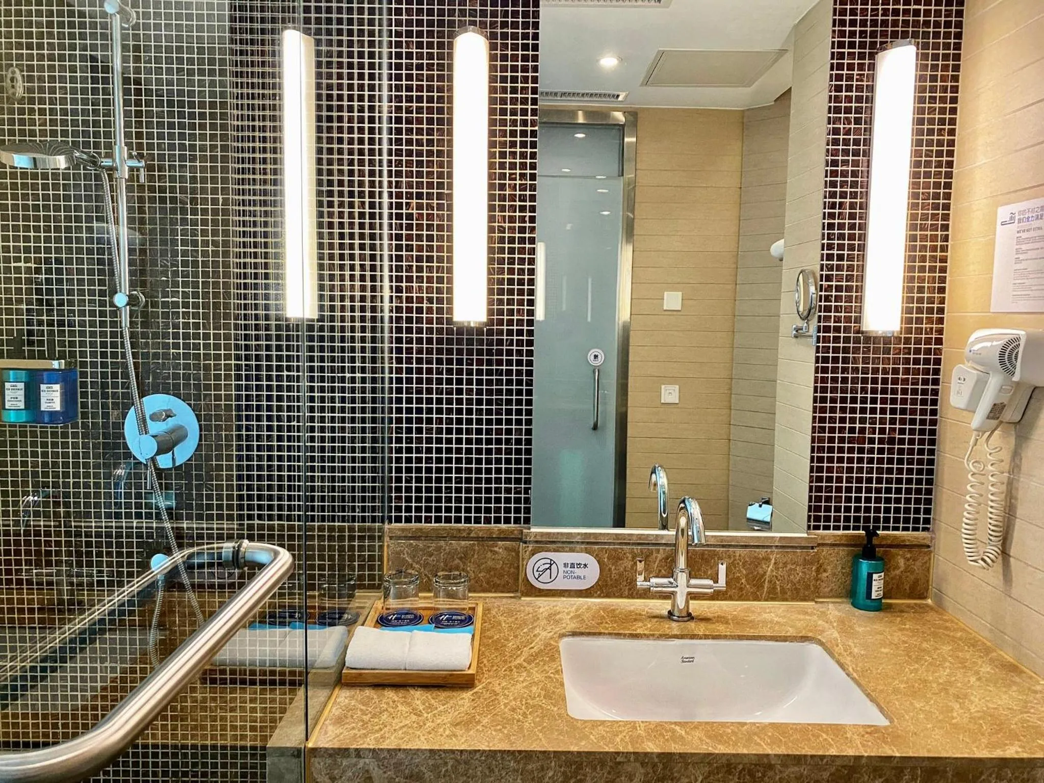 Bathroom in Holiday Inn Express Beijing Huacai by IHG