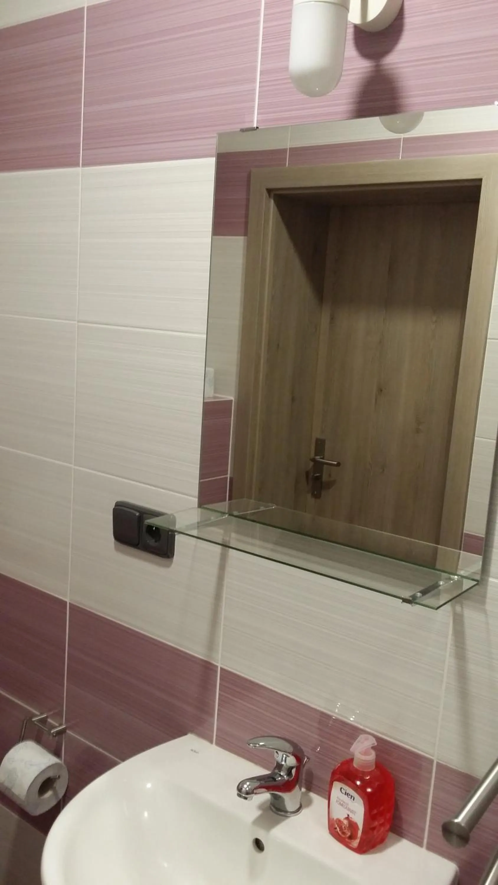 Bathroom in Ubytov¿ N?m?i?ky