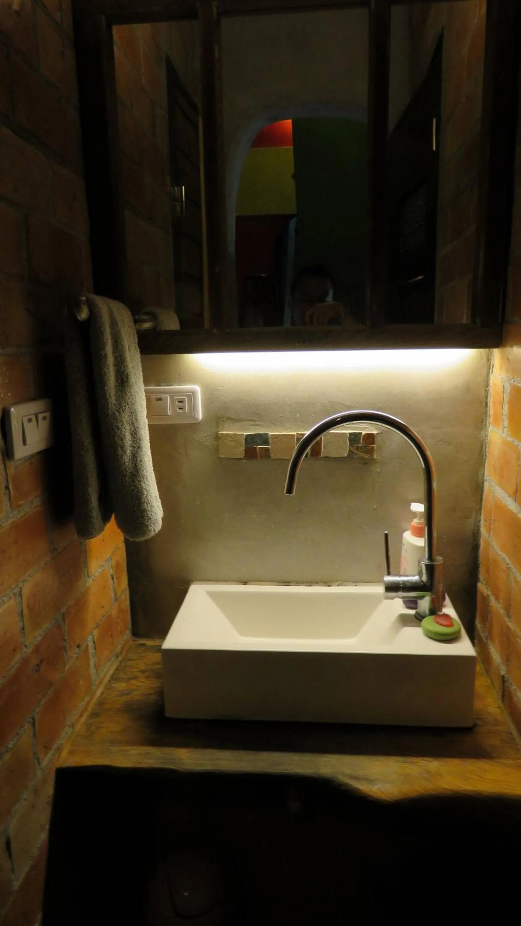 Toilet in Dulan Groundnut Backpacker Hostel
