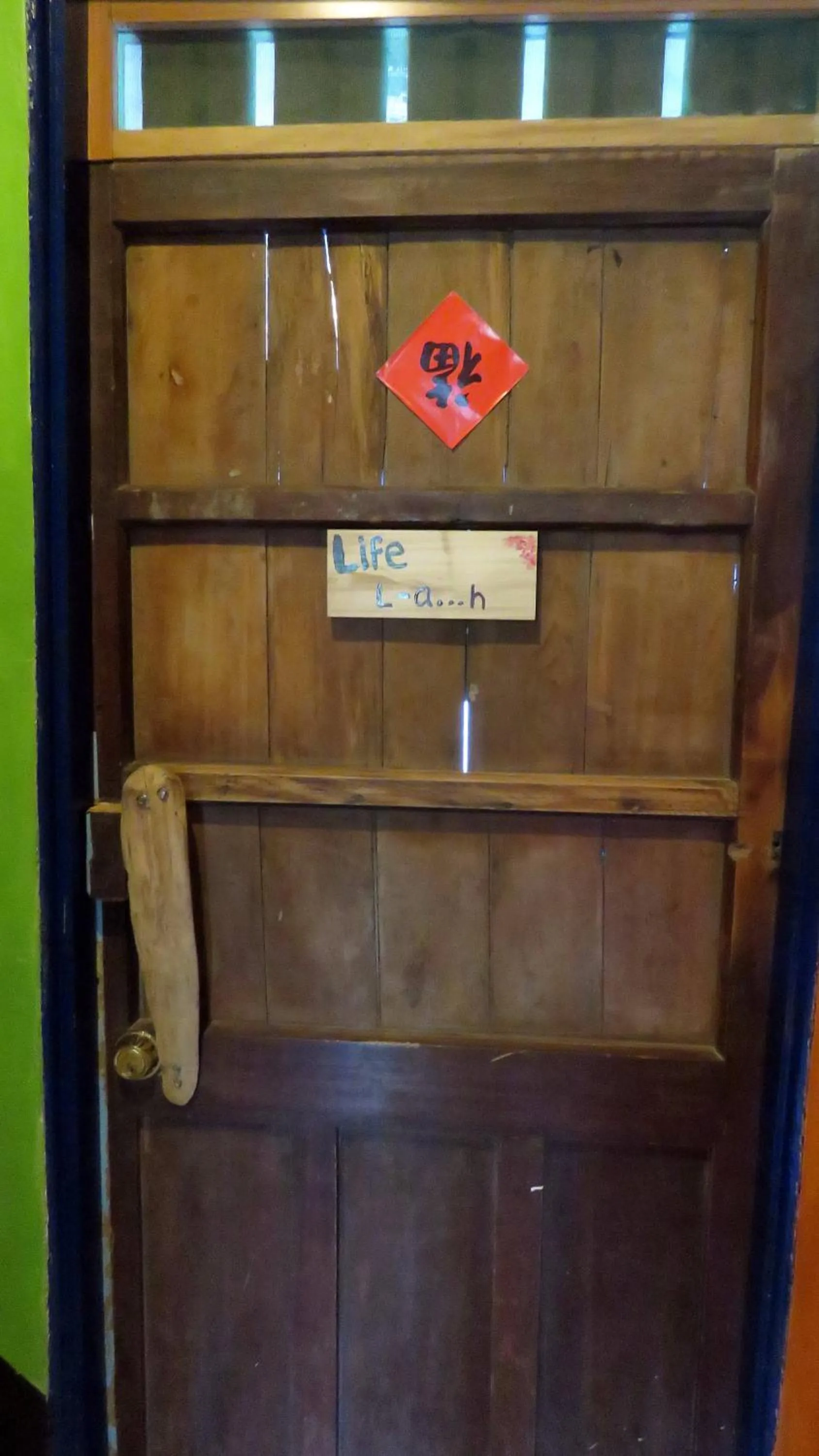 Property logo or sign in Dulan Groundnut Backpacker Hostel