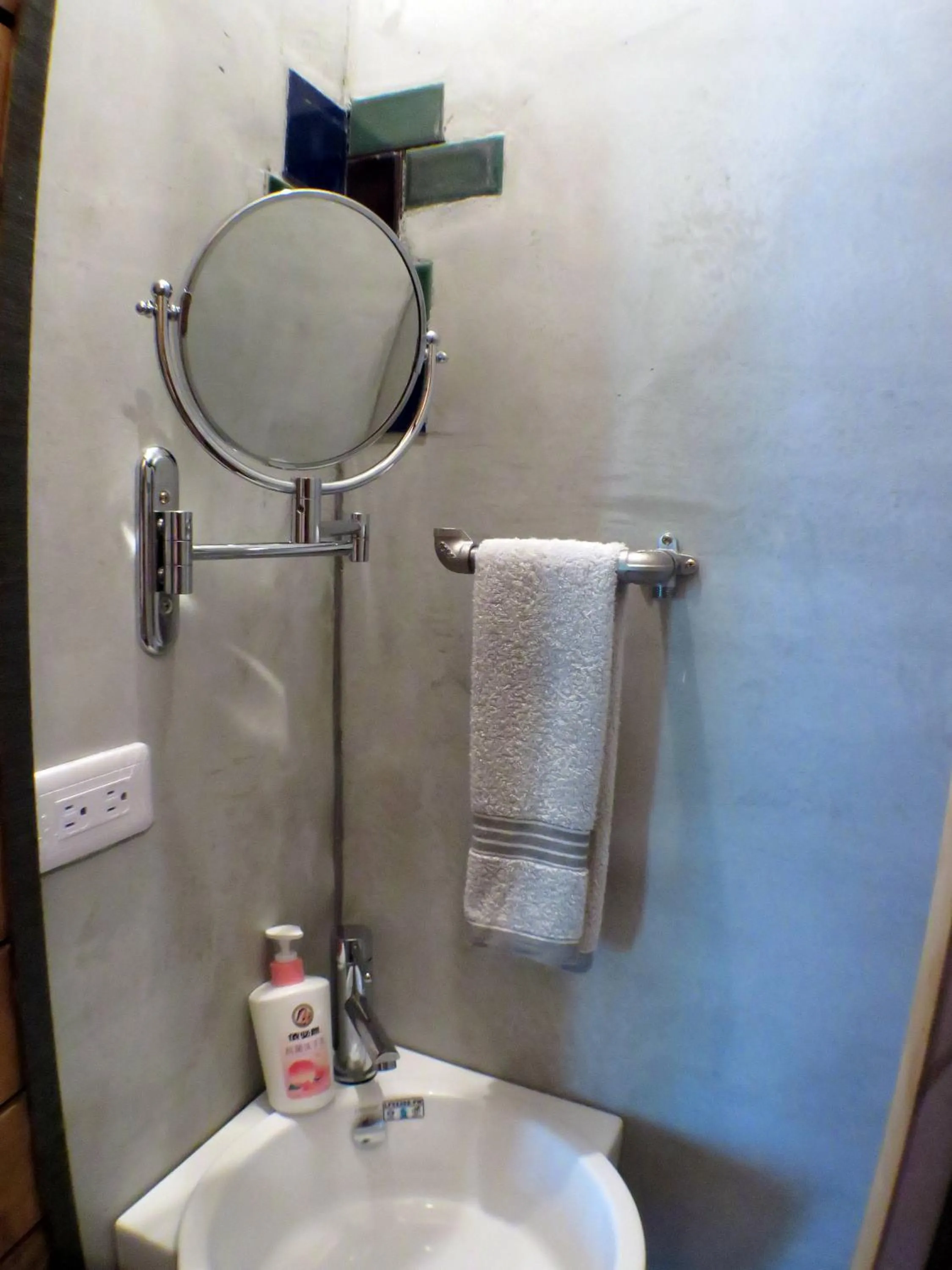 Toilet in Dulan Groundnut Backpacker Hostel