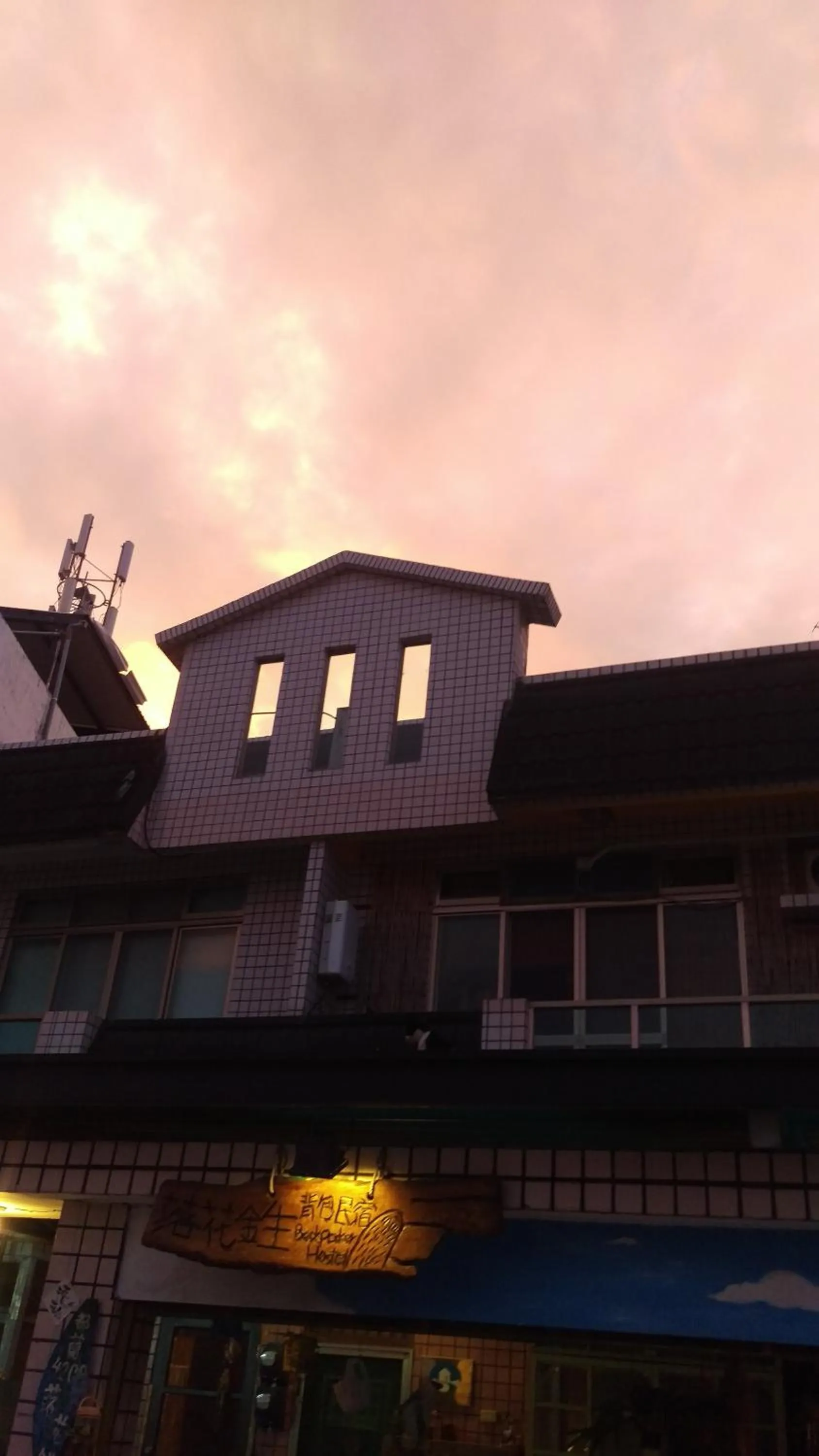 Property building in Dulan Groundnut Backpacker Hostel