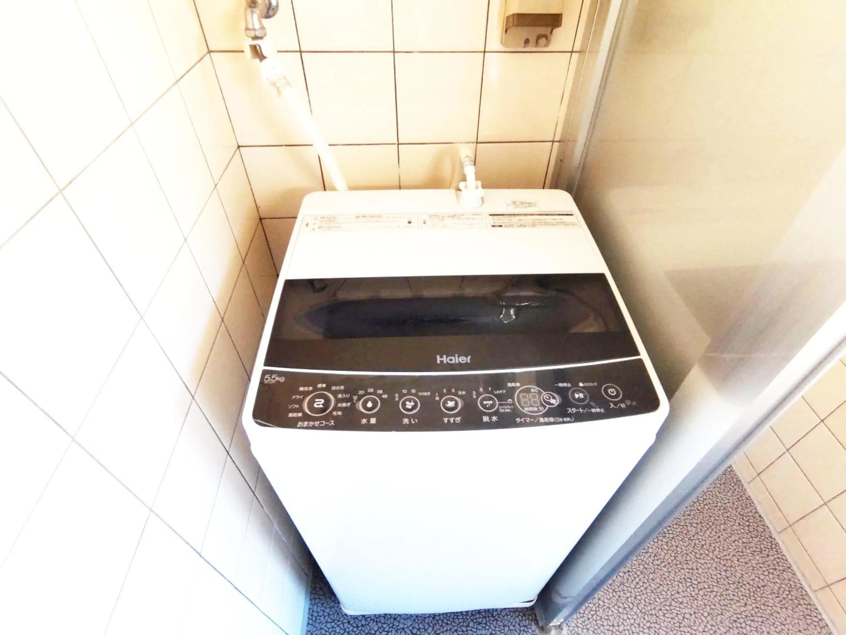 washing machine in Irunty Futademura