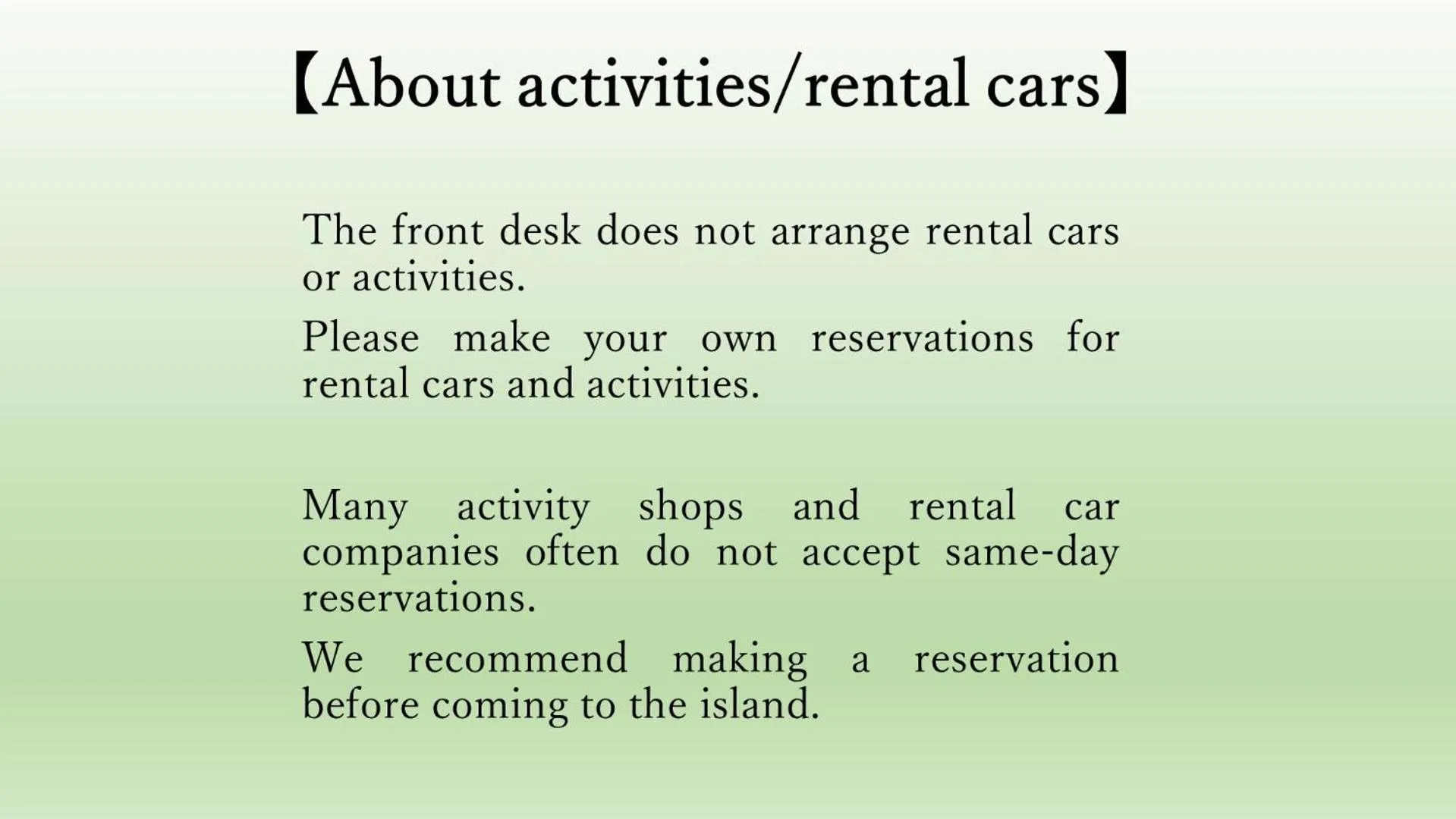 Area and facilities in Irunty Futademura