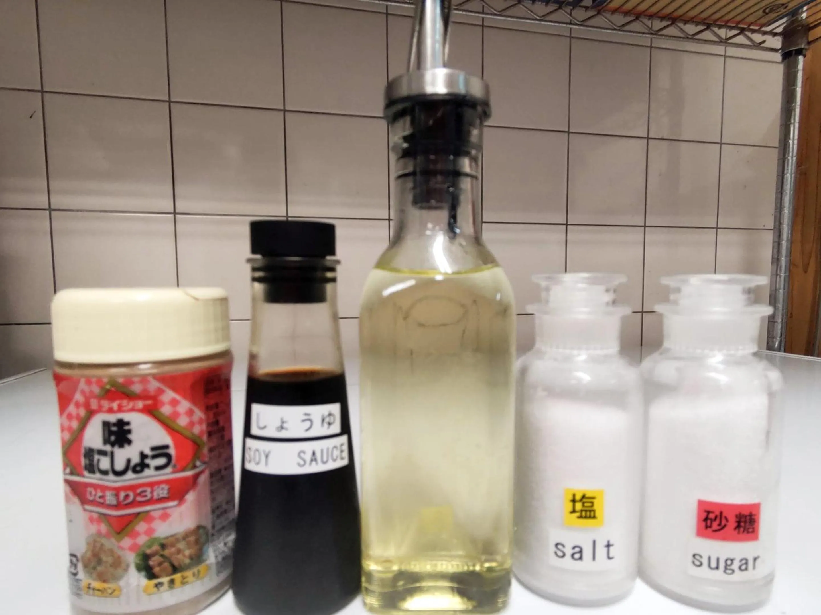 Area and facilities in Irunty Futademura