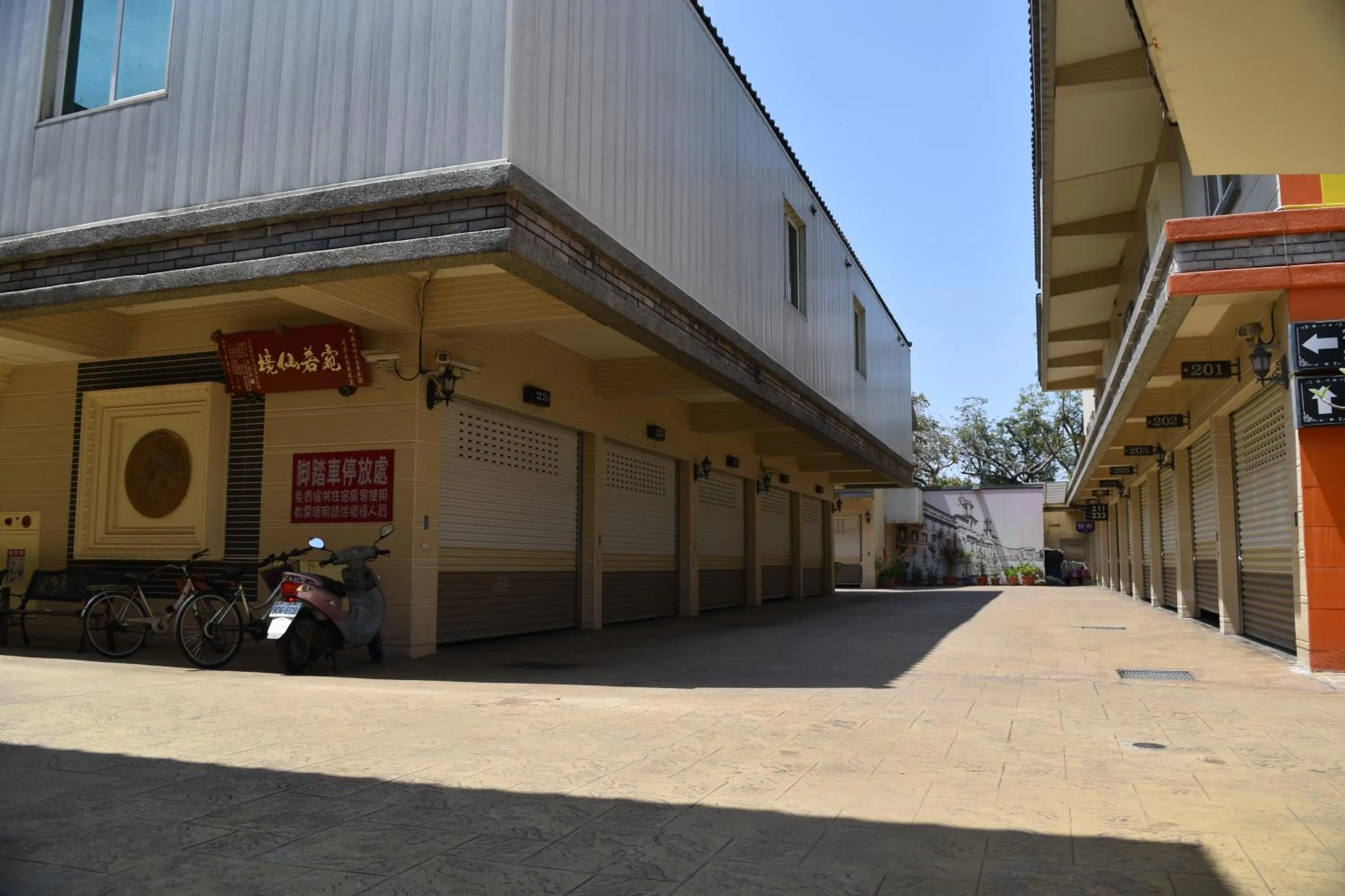 Property building in Hua Xiang Motel