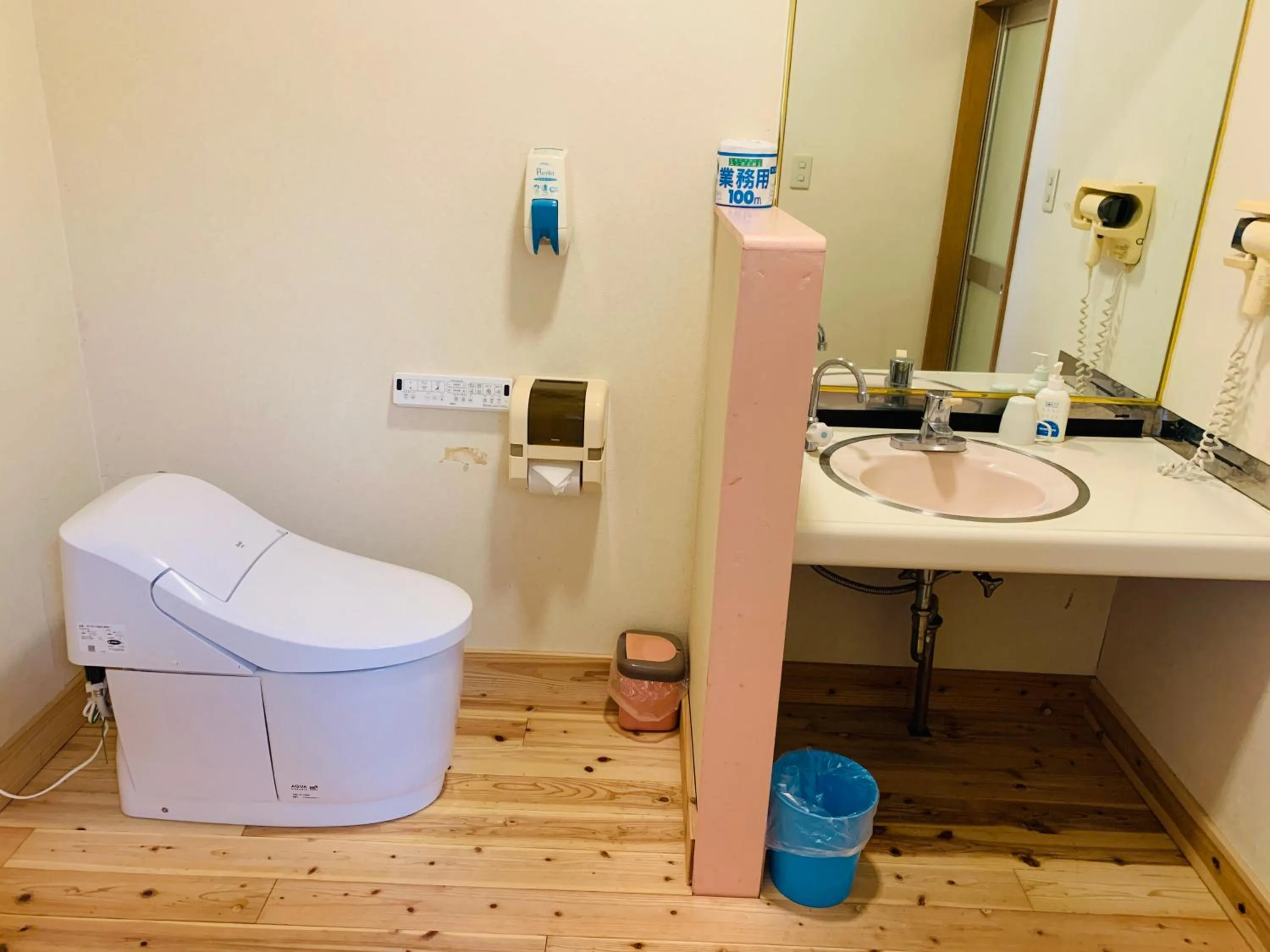 Toilet in Village BFH