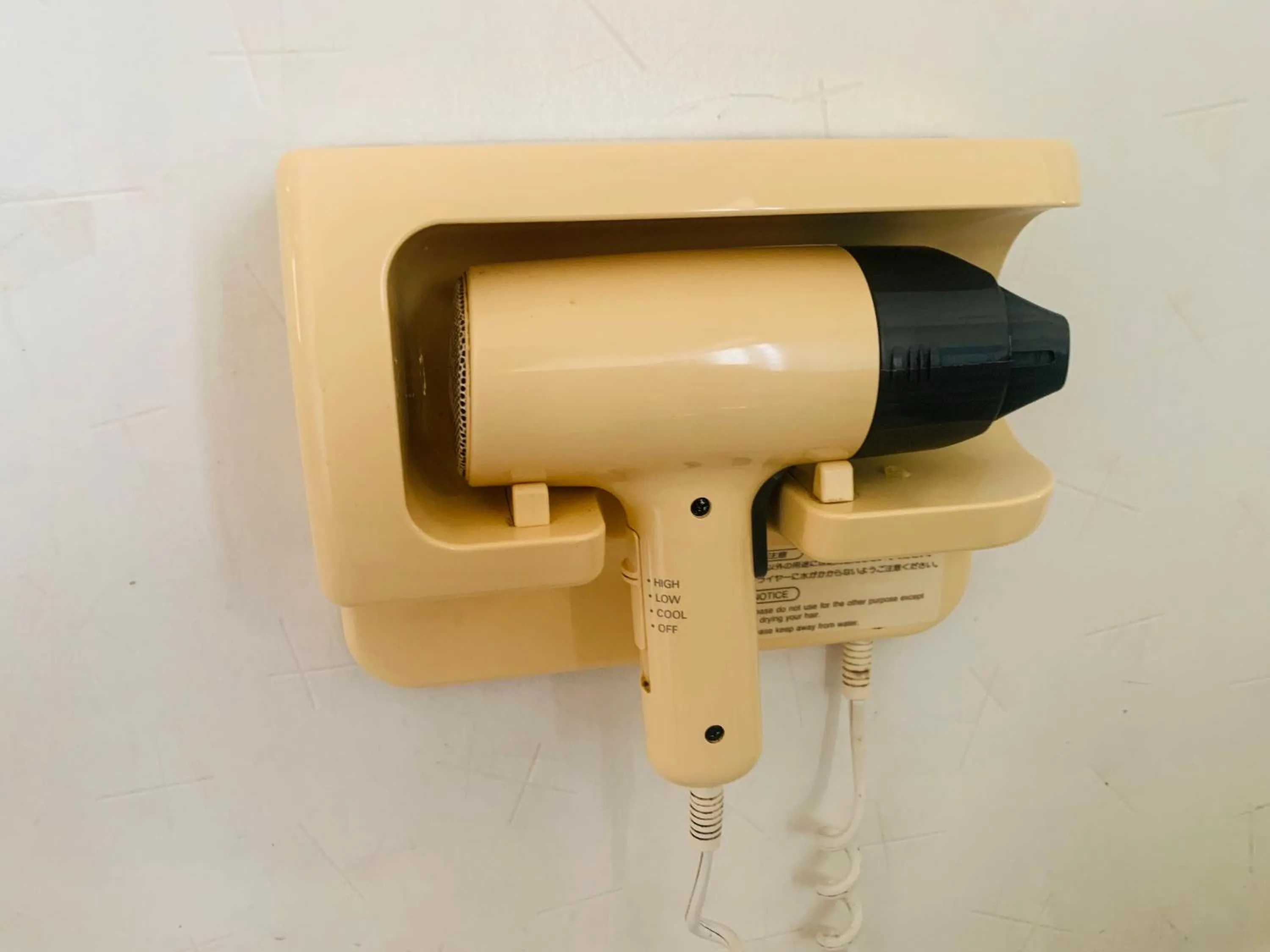 heating in Village BFH