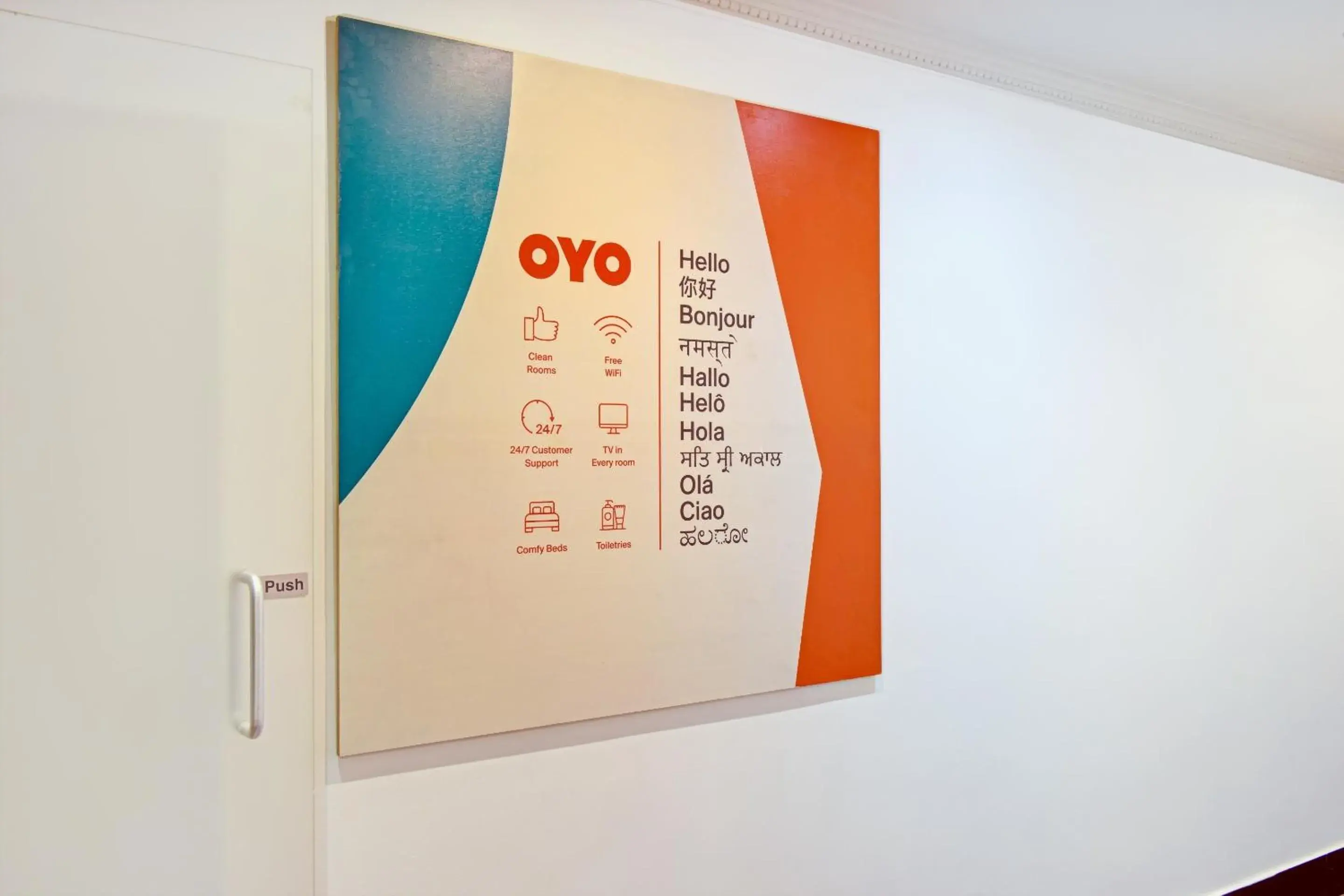 Lobby or reception in Shilton Inn By OYO Leicester Lobby or reception in Shilton Inn By OYO Leicester