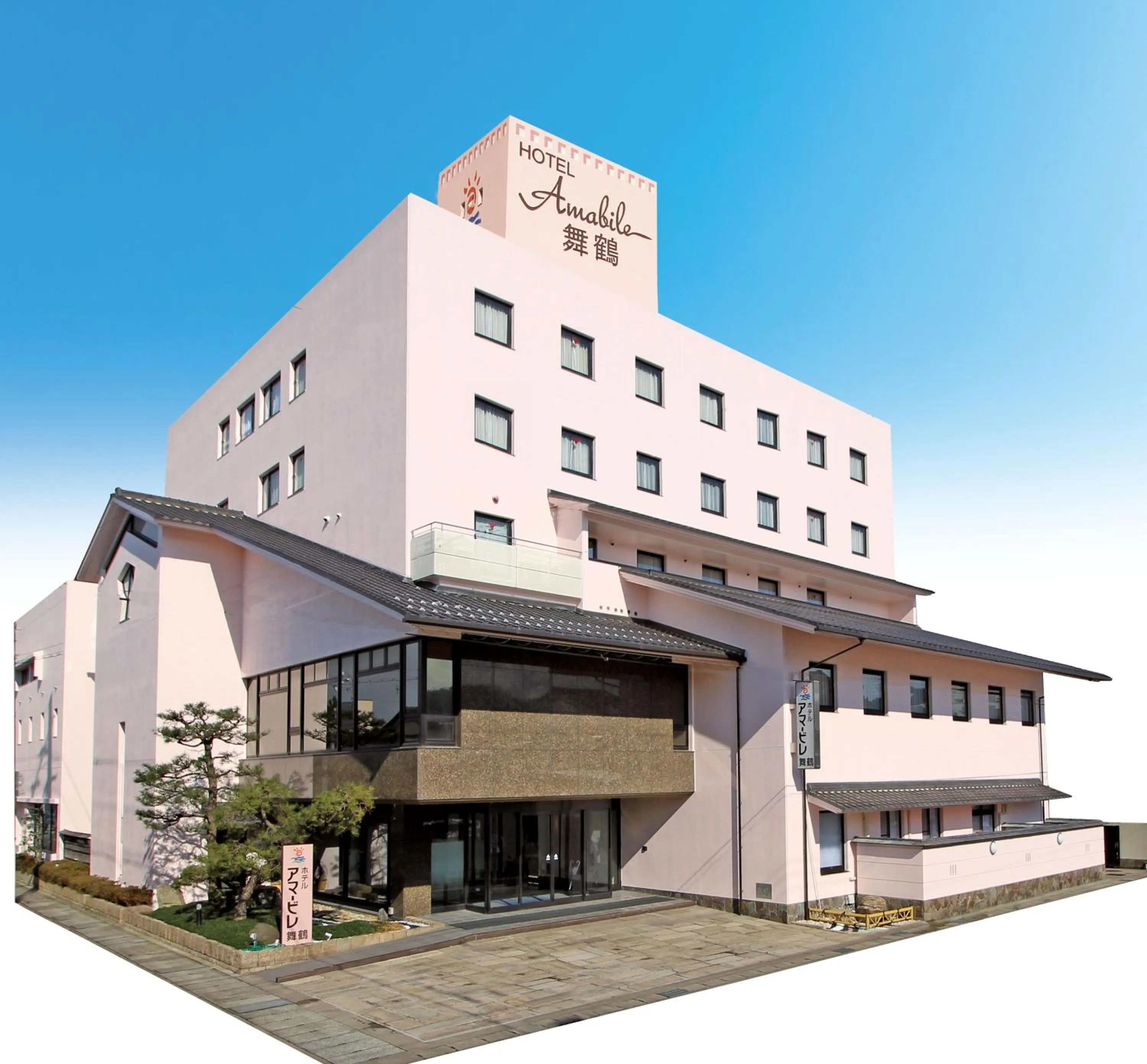 Property building in Hotel Amabile Maizuru