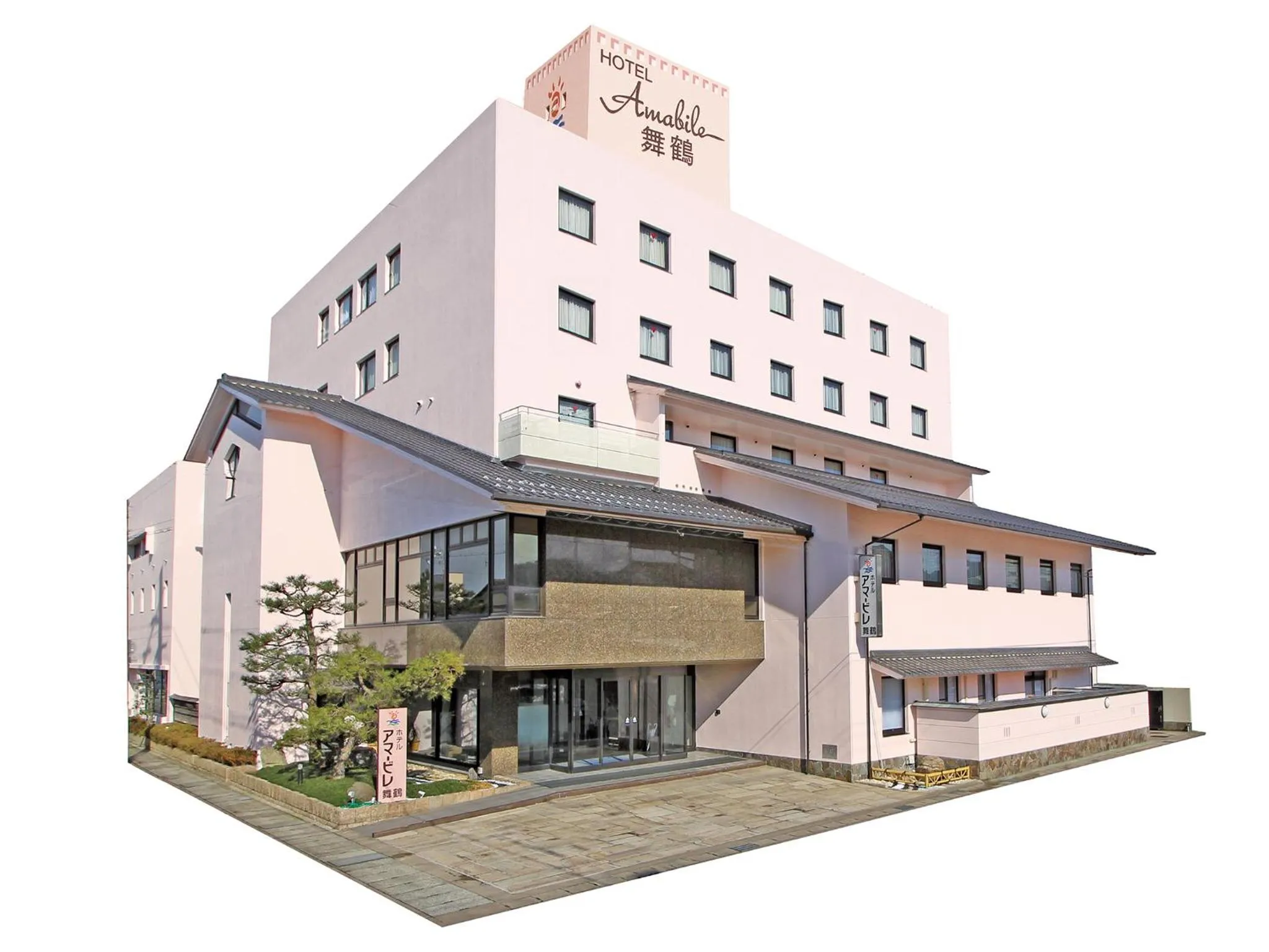Property building in Hotel Amabile Maizuru