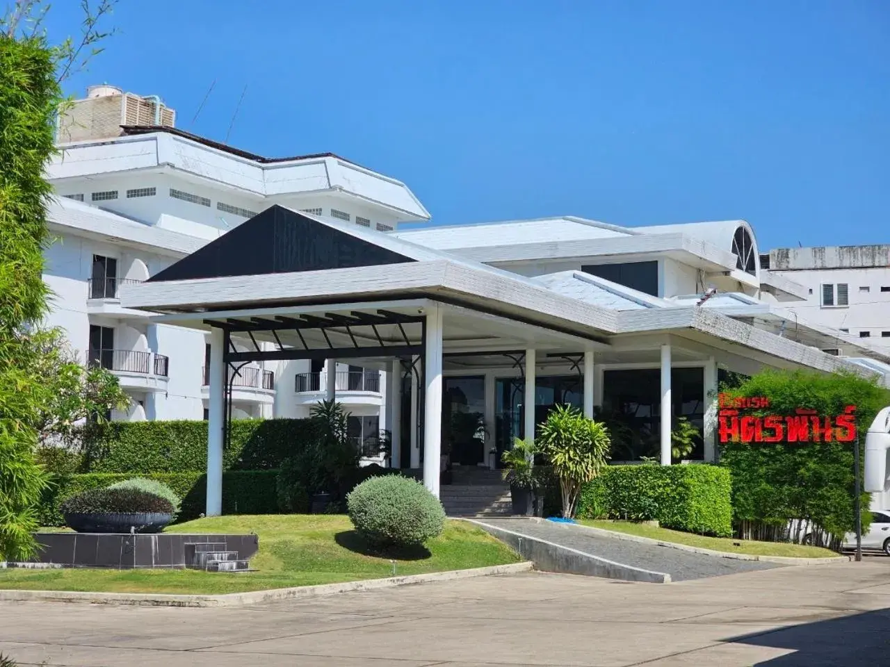 Photo of the whole room in Mittapan Hotel Photo of the whole room in Mittapan Hotel