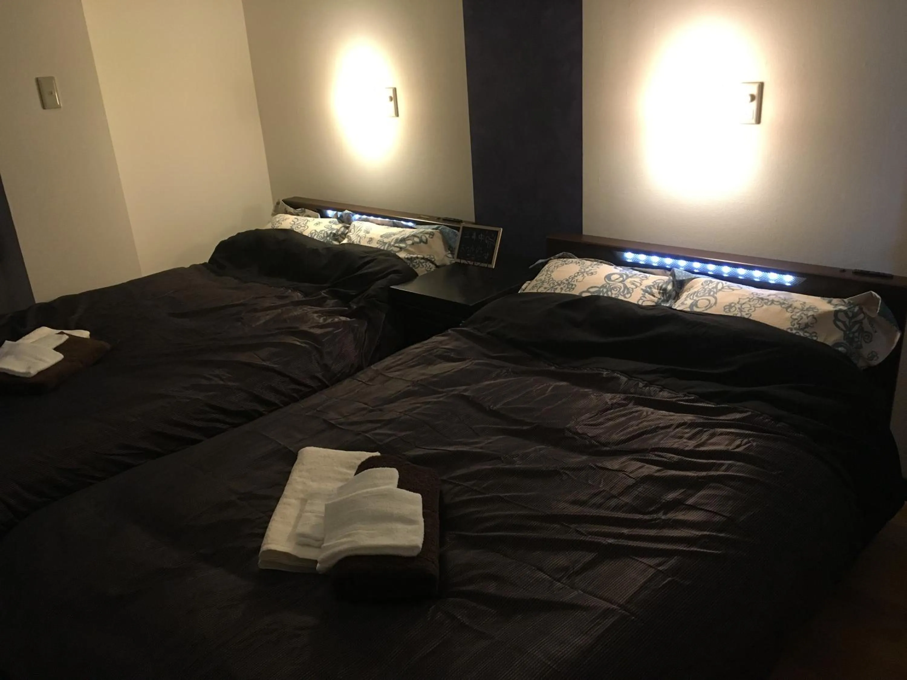 Bed in Holiday Homes TSUBOYA 1st