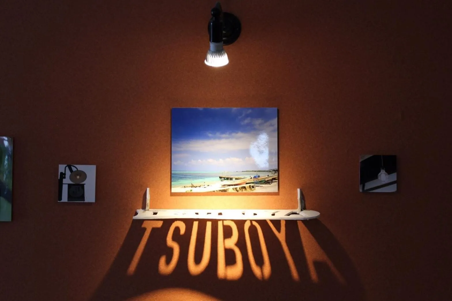 Property logo or sign in Holiday Homes TSUBOYA 1st