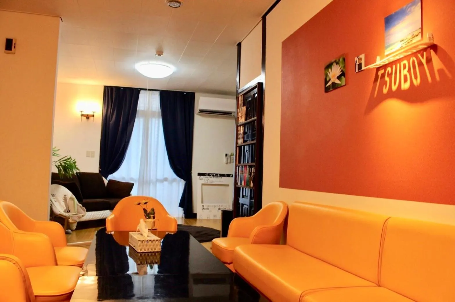 Living room in Holiday Homes TSUBOYA 1st