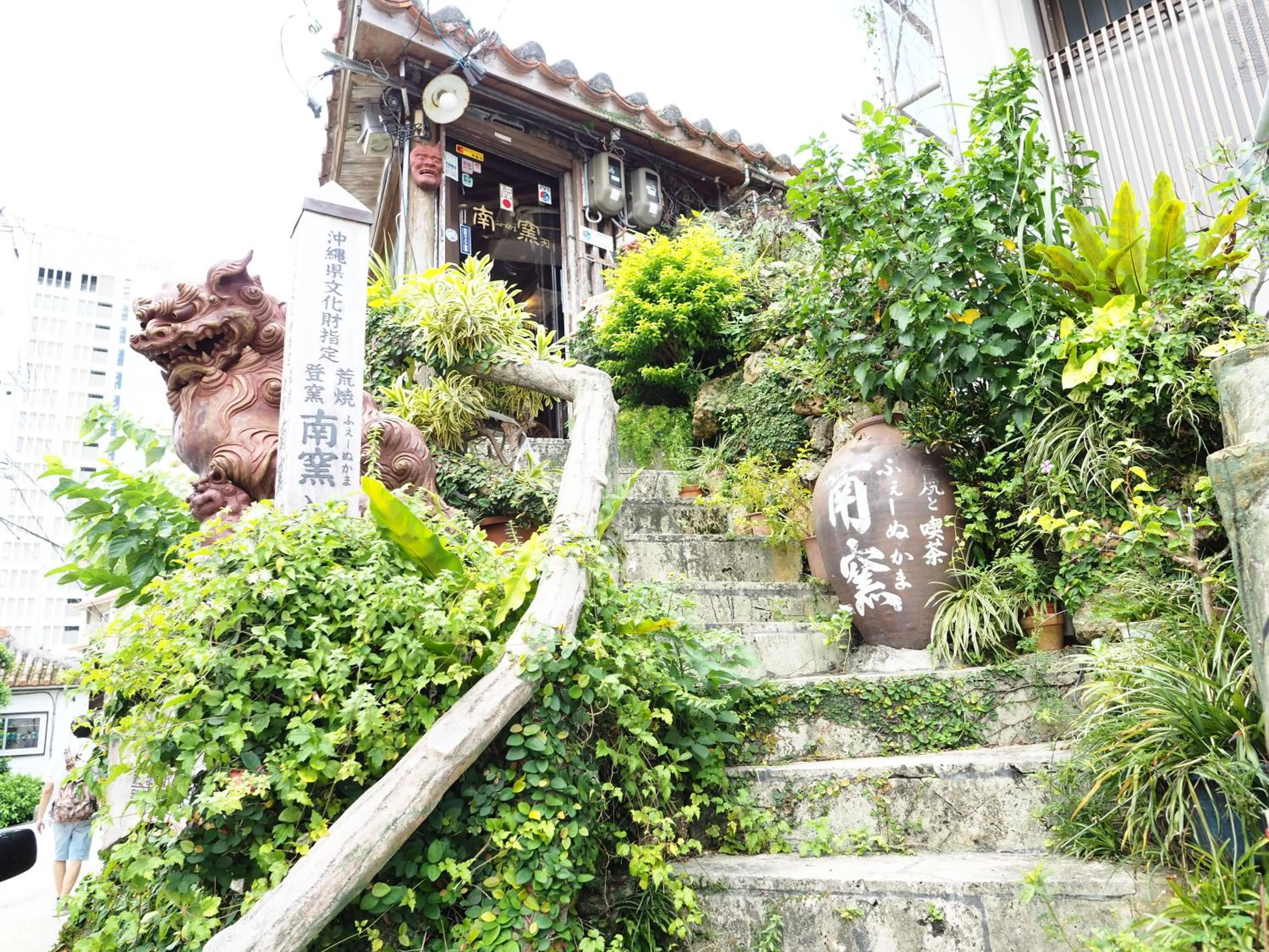 Nearby landmark in Holiday Homes TSUBOYA 1st