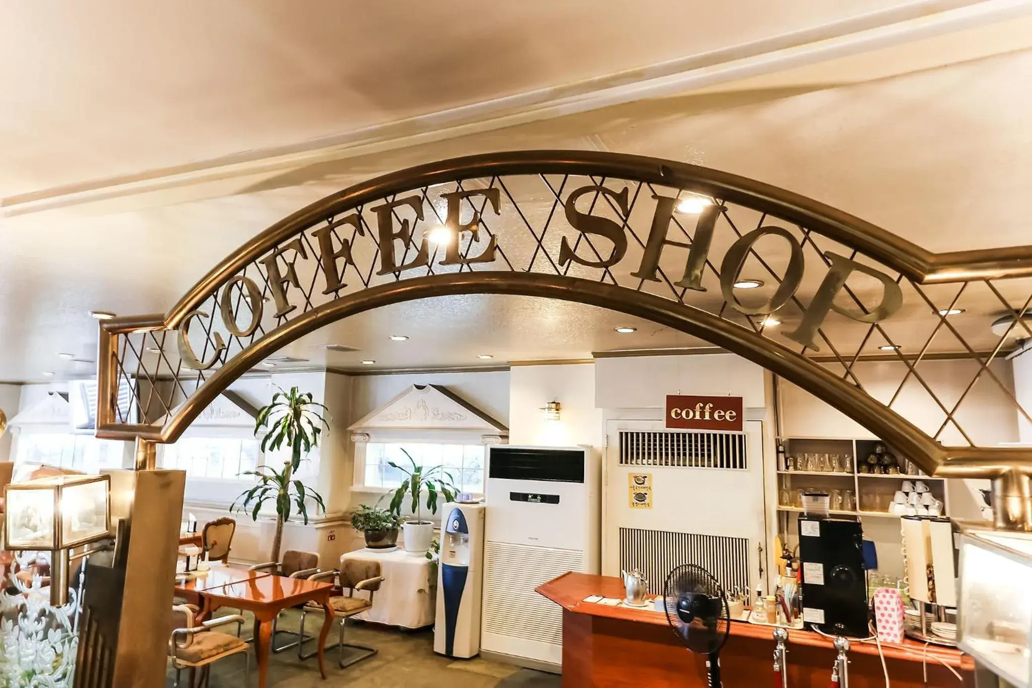 Restaurant/places to eat in Kyungha Spa Hotel Restaurant/places to eat in Kyungha Spa Hotel