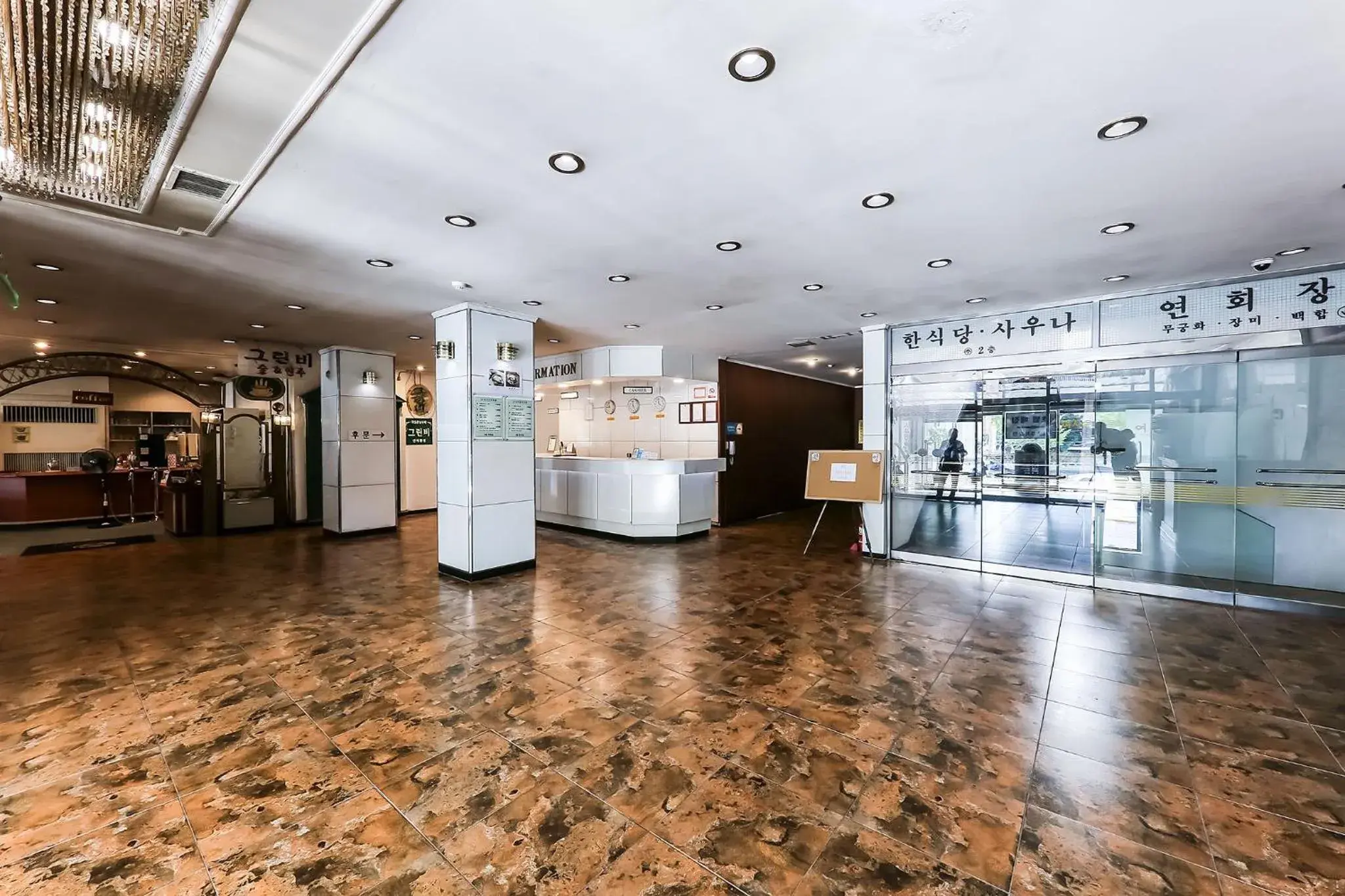 Lobby or reception in Kyungha Spa Hotel Lobby or reception in Kyungha Spa Hotel