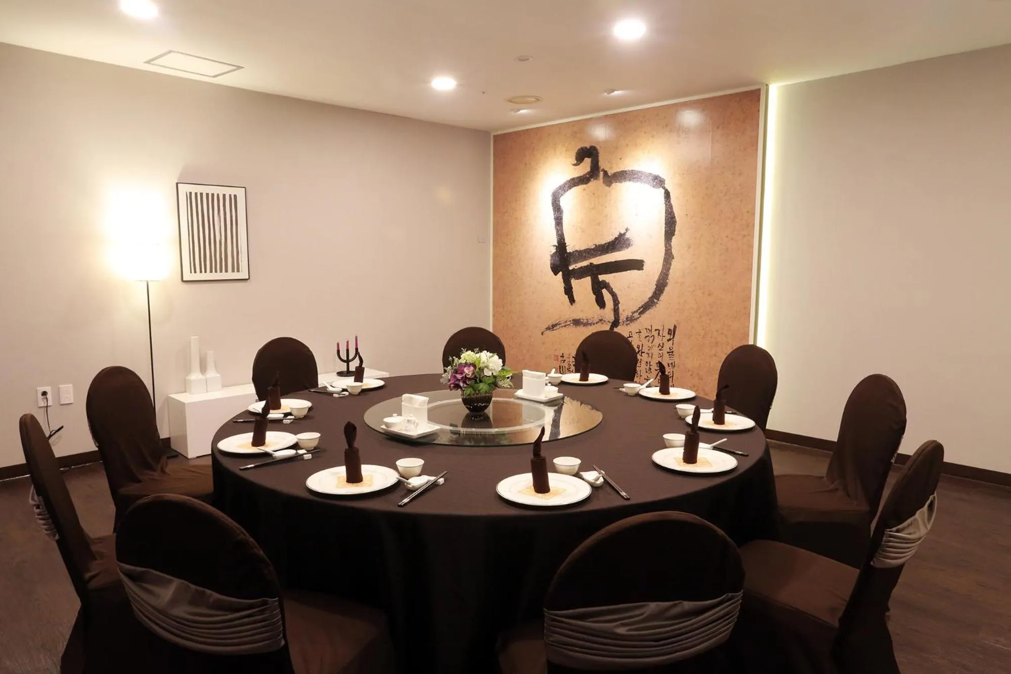Restaurant/places to eat in Daegu AW Hotel