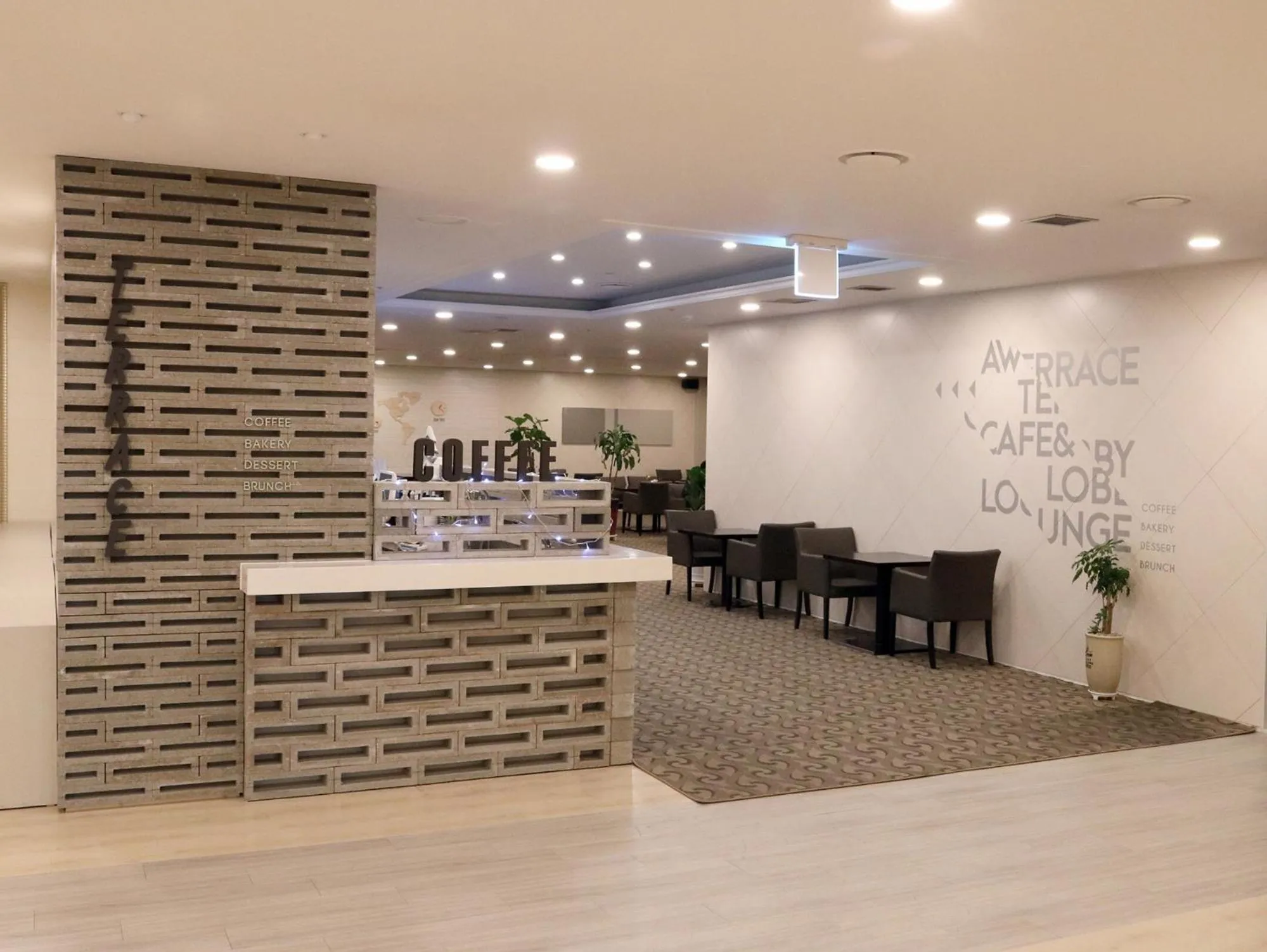 Restaurant/places to eat in Daegu AW Hotel