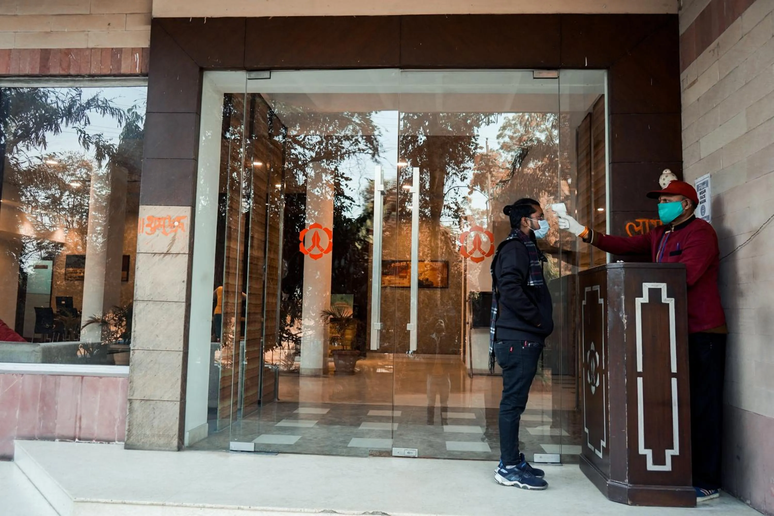Facade/entrance in Hotel Gwalior Regency
