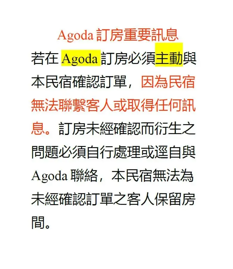 View on View B&B View on View B&B