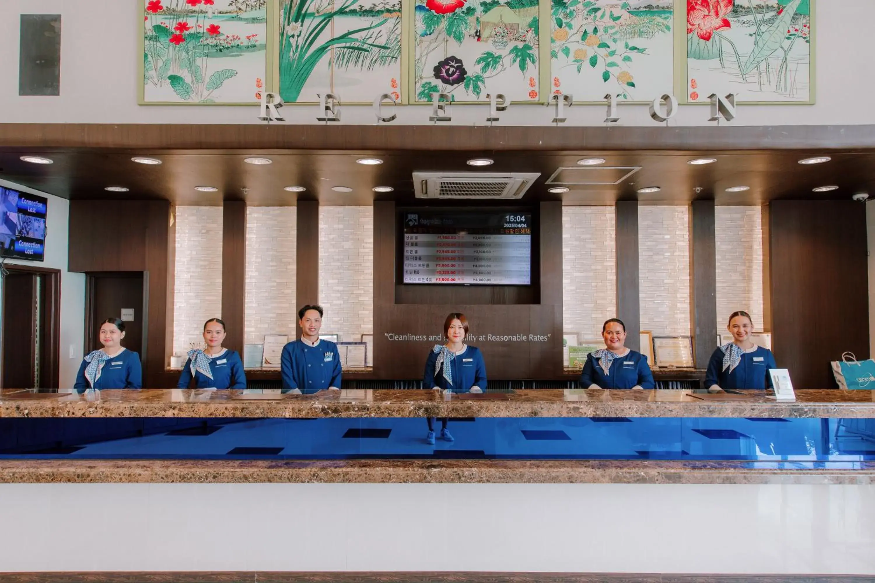 Lobby or reception in Toyoko Inn Cebu Lobby or reception in Toyoko Inn Cebu