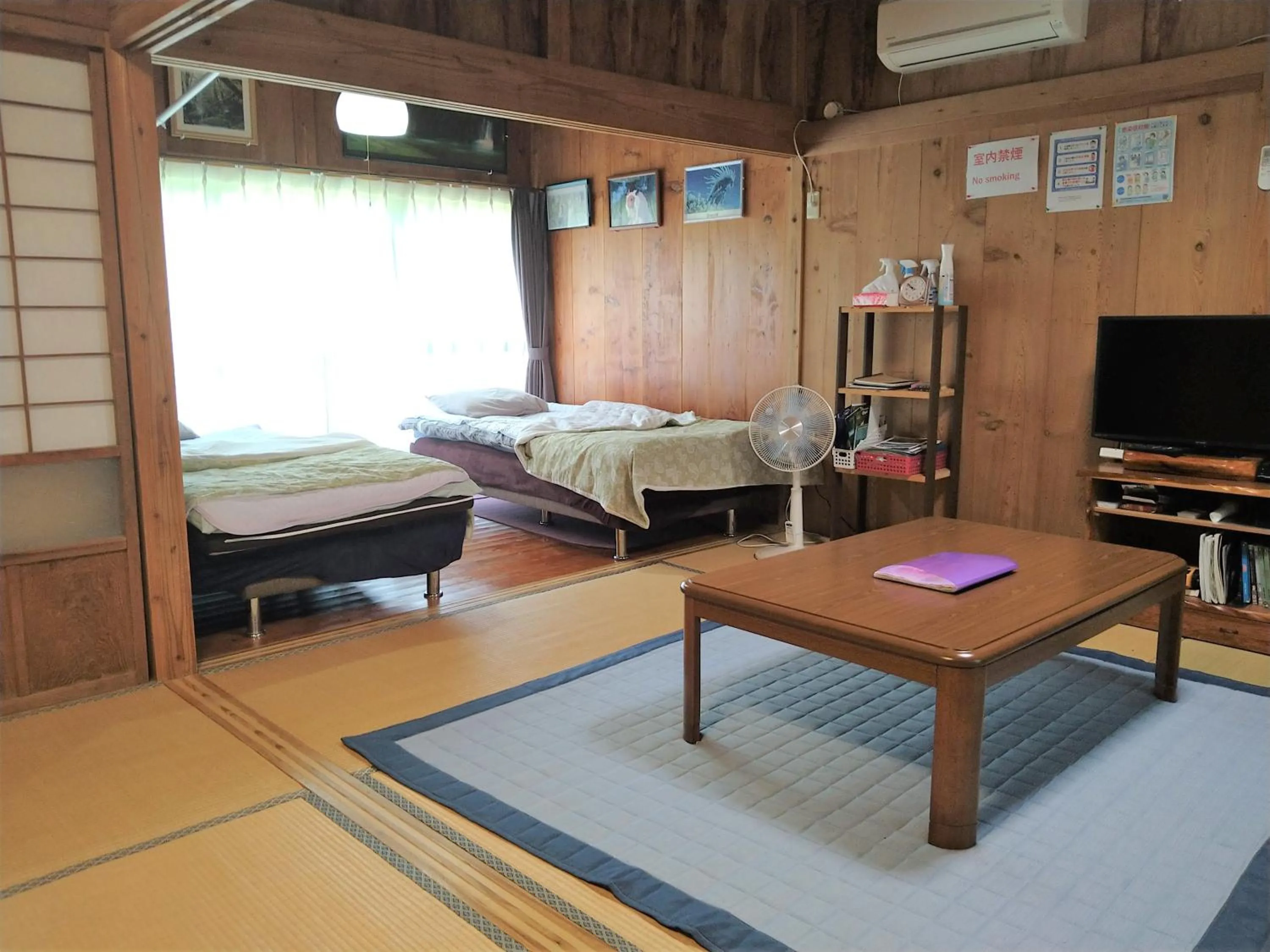 Living room, Bed in Cottage Yakusugi House