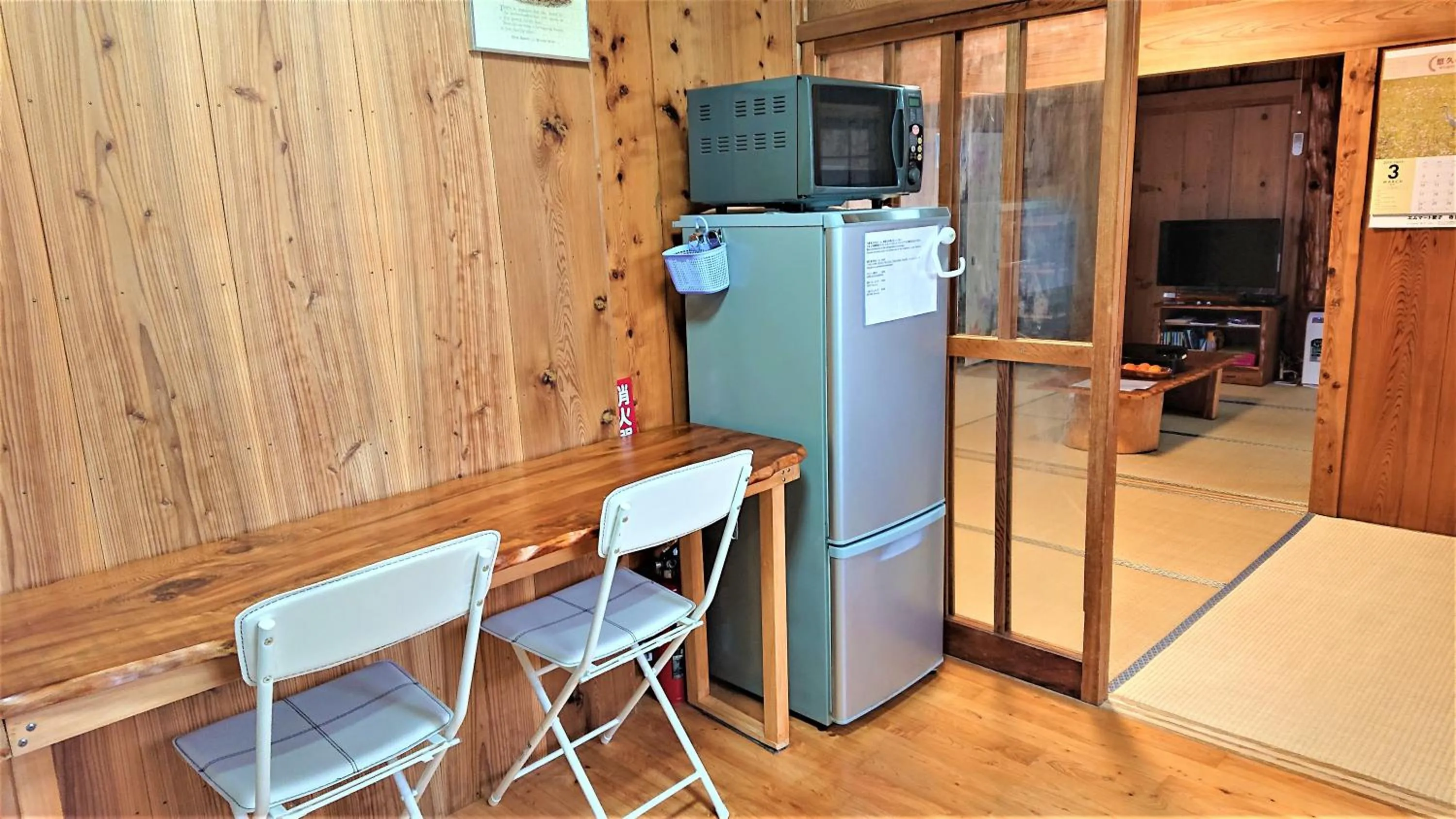 Kitchen or kitchenette in Cottage Yakusugi House