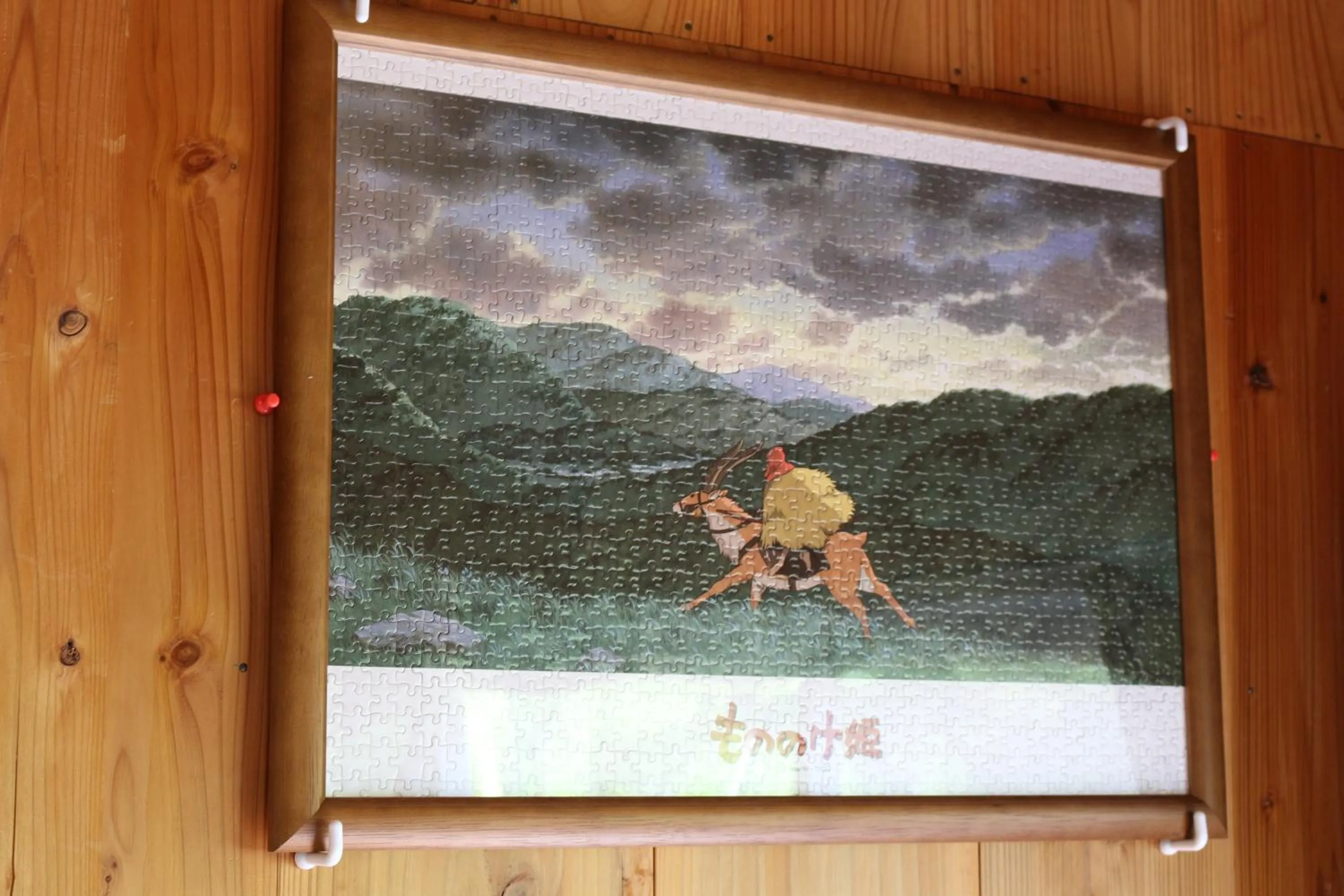 Decorative detail in Cottage Yakusugi House