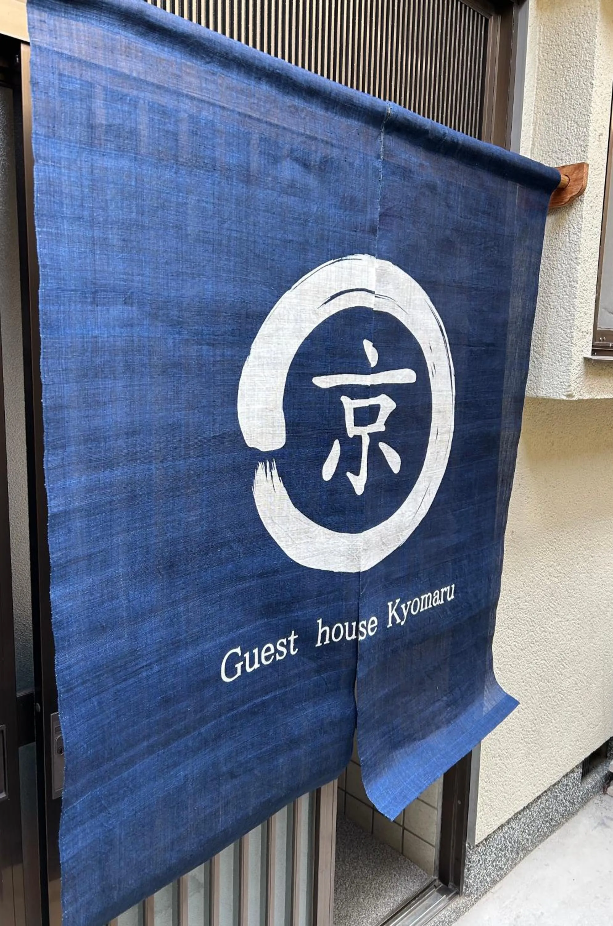 Kyomaru
