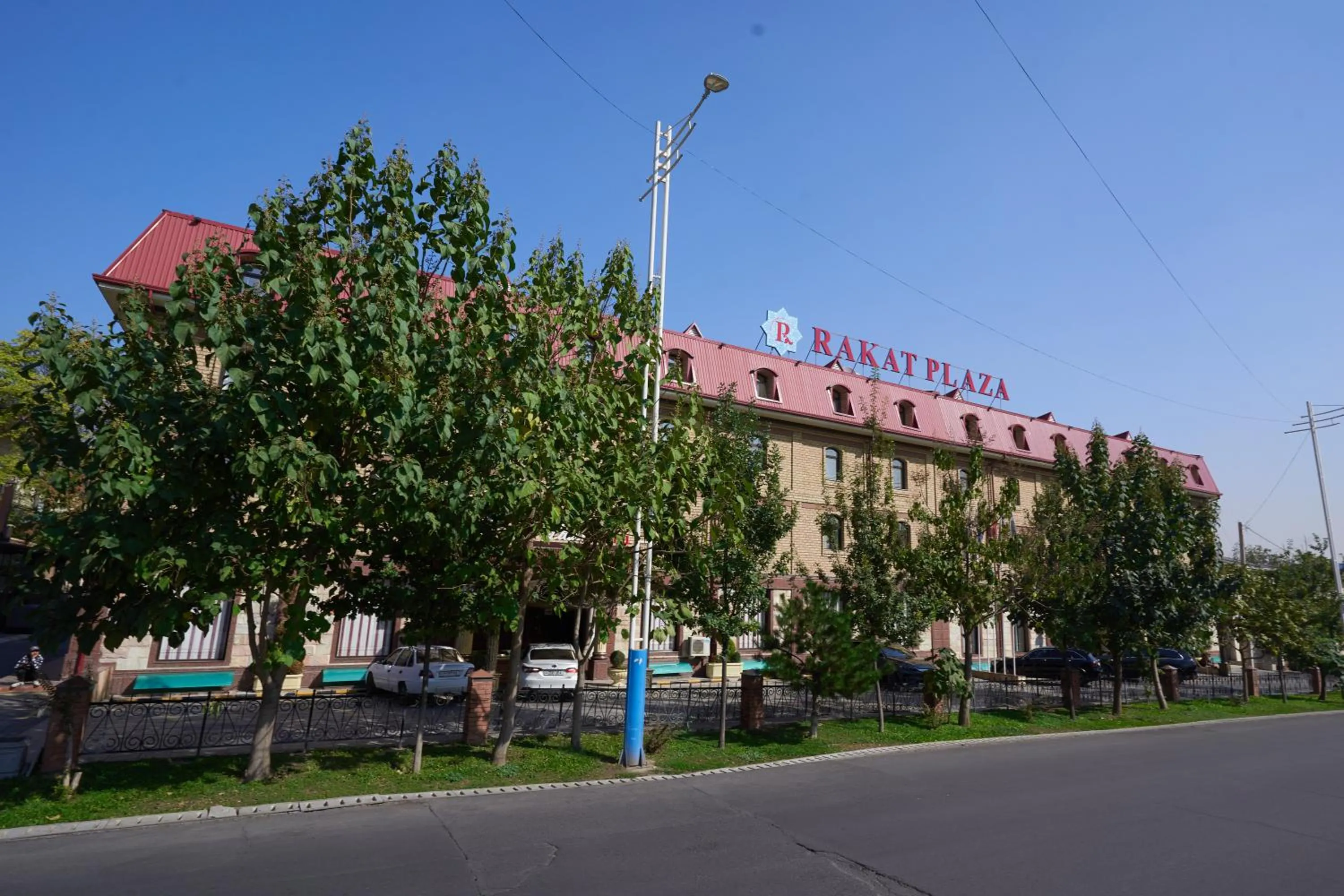 Property building in Rakat Plaza