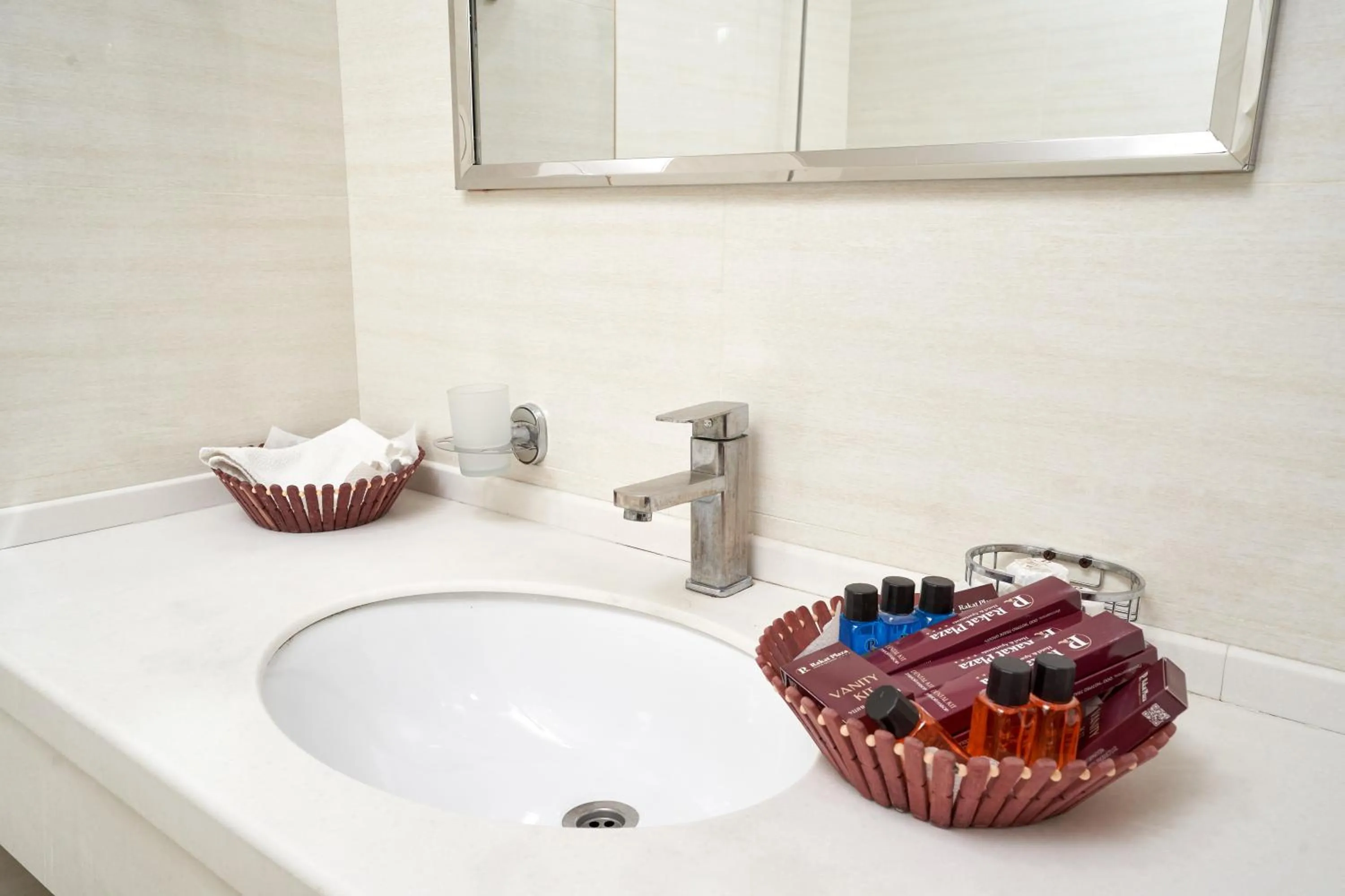 Bathroom in Rakat Plaza