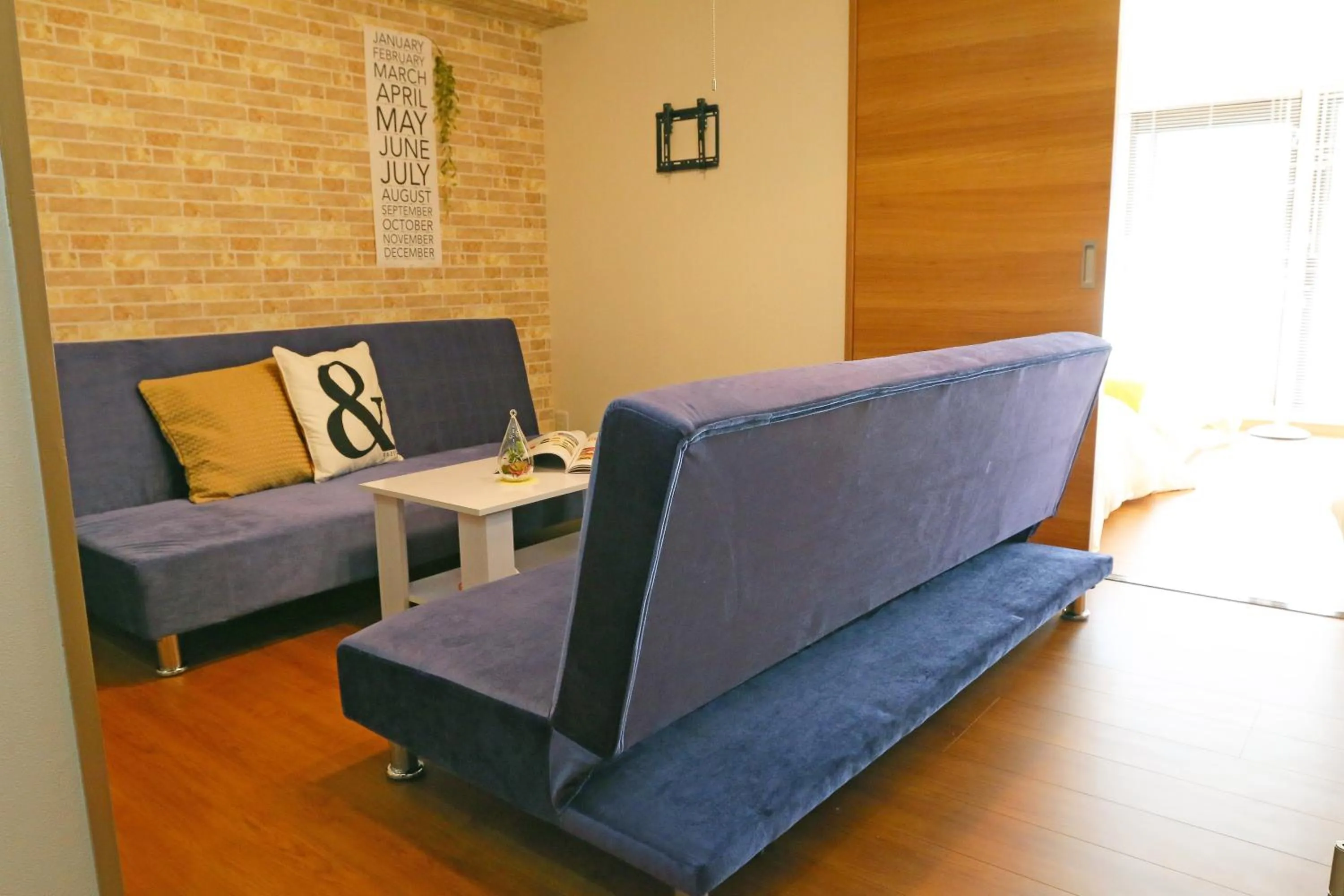 Living room in Chidori Inn Fukuromachi Hiroshima