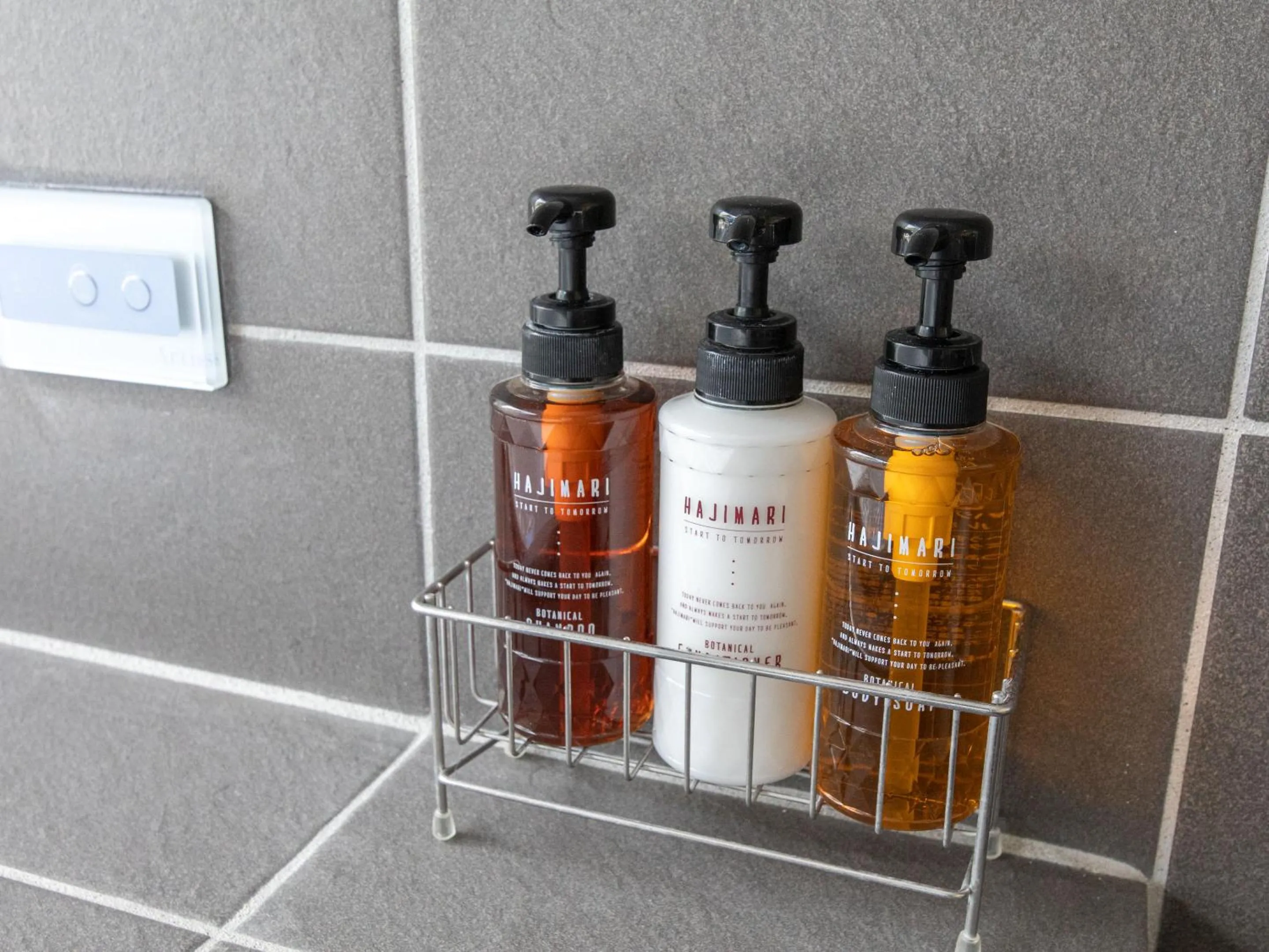 Bathroom in Nagahama Beach Resort Kanon