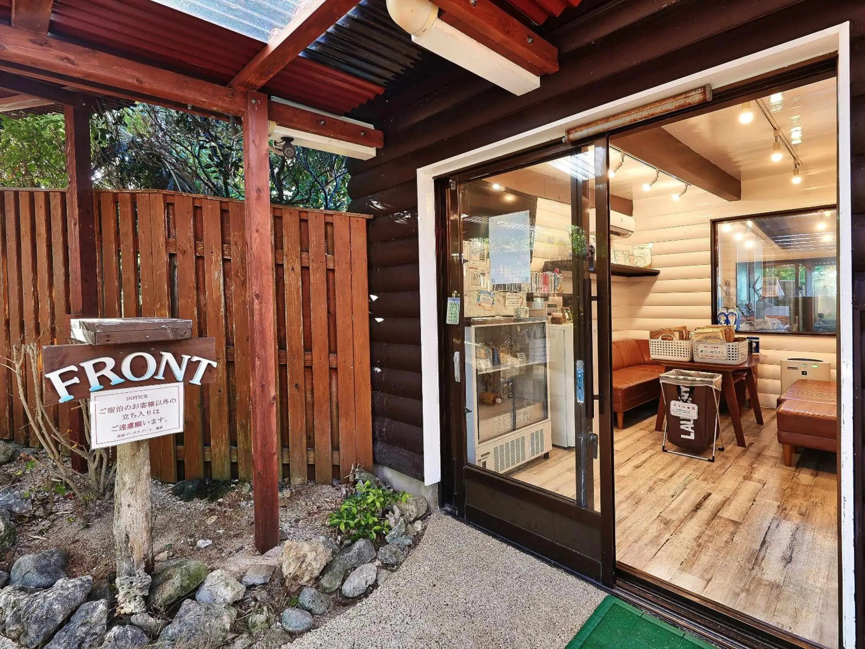 Lobby or reception in Nagahama Beach Resort Kanon Lobby or reception in Nagahama Beach Resort Kanon