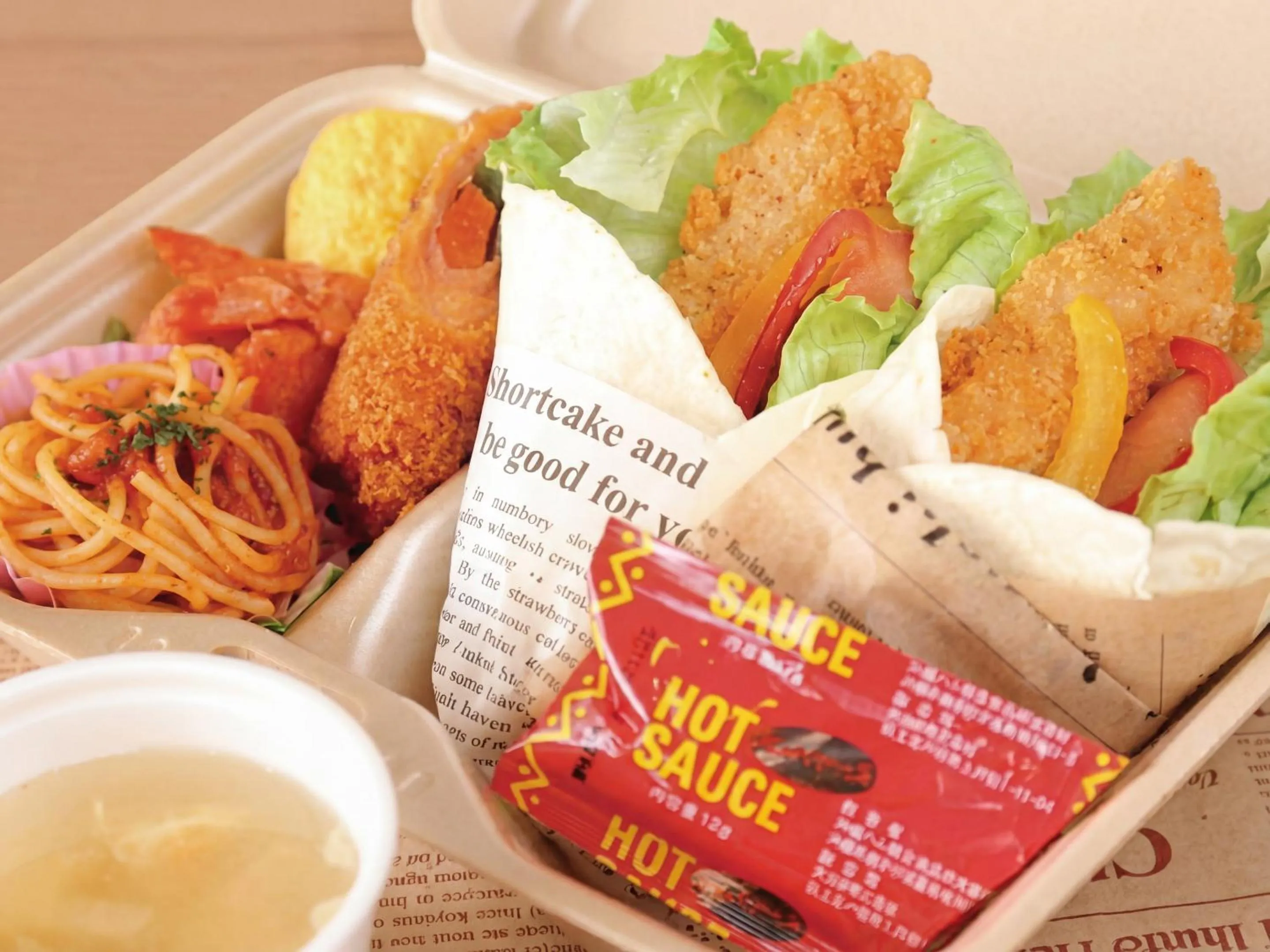 Breakfast in Nagahama Beach Resort Kanon