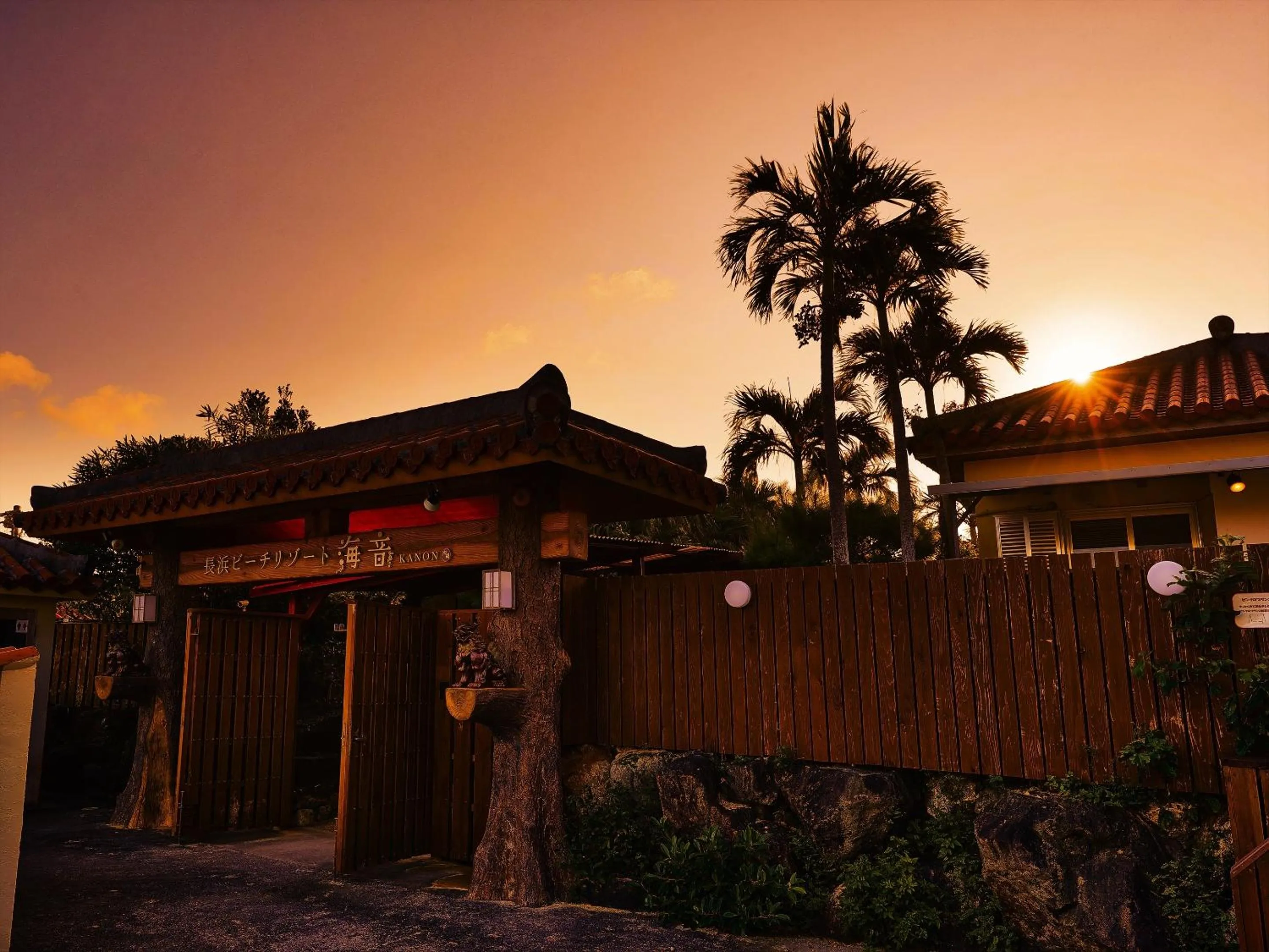 Facade/entrance in Nagahama Beach Resort Kanon