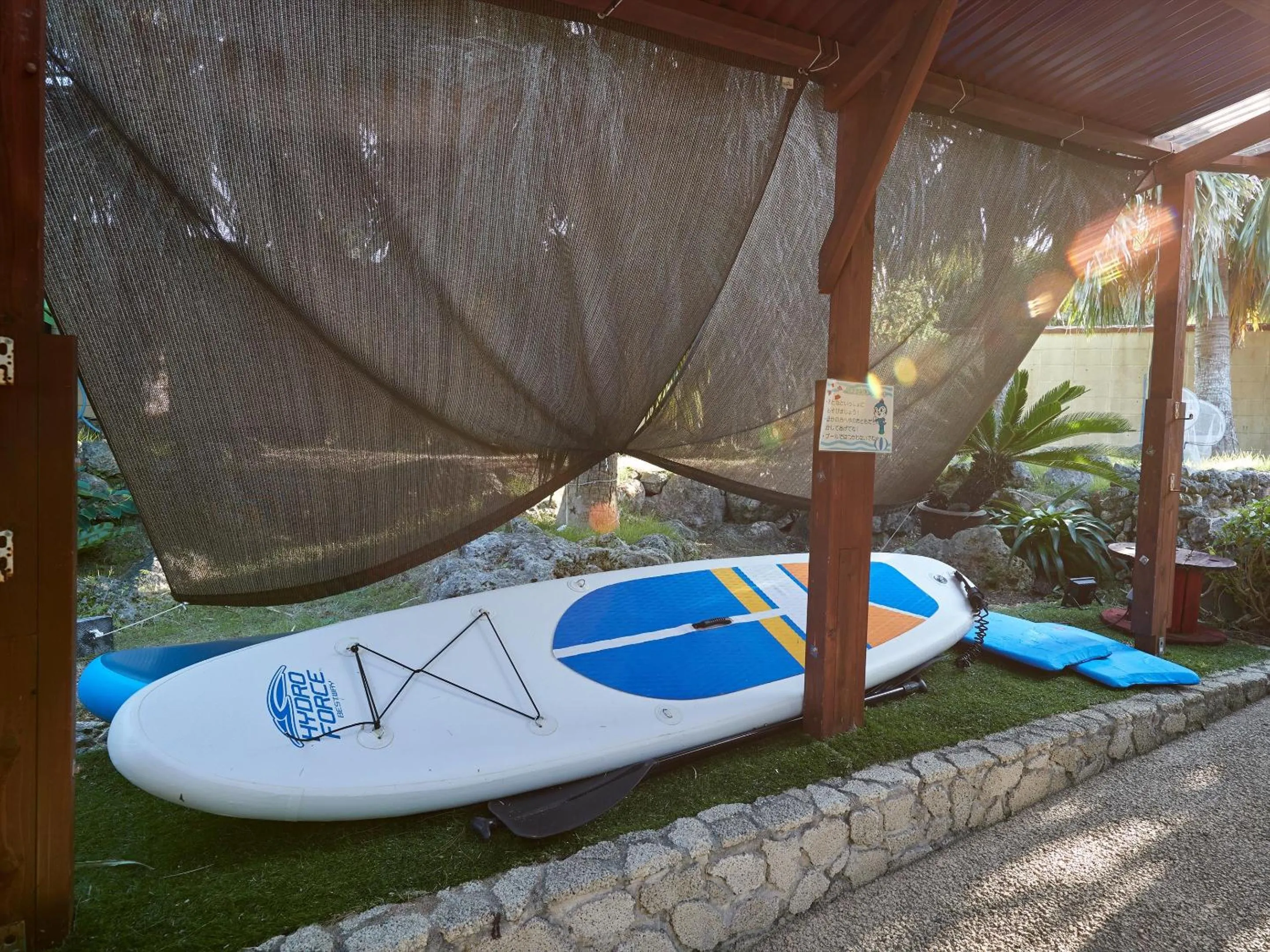 Other in Nagahama Beach Resort Kanon