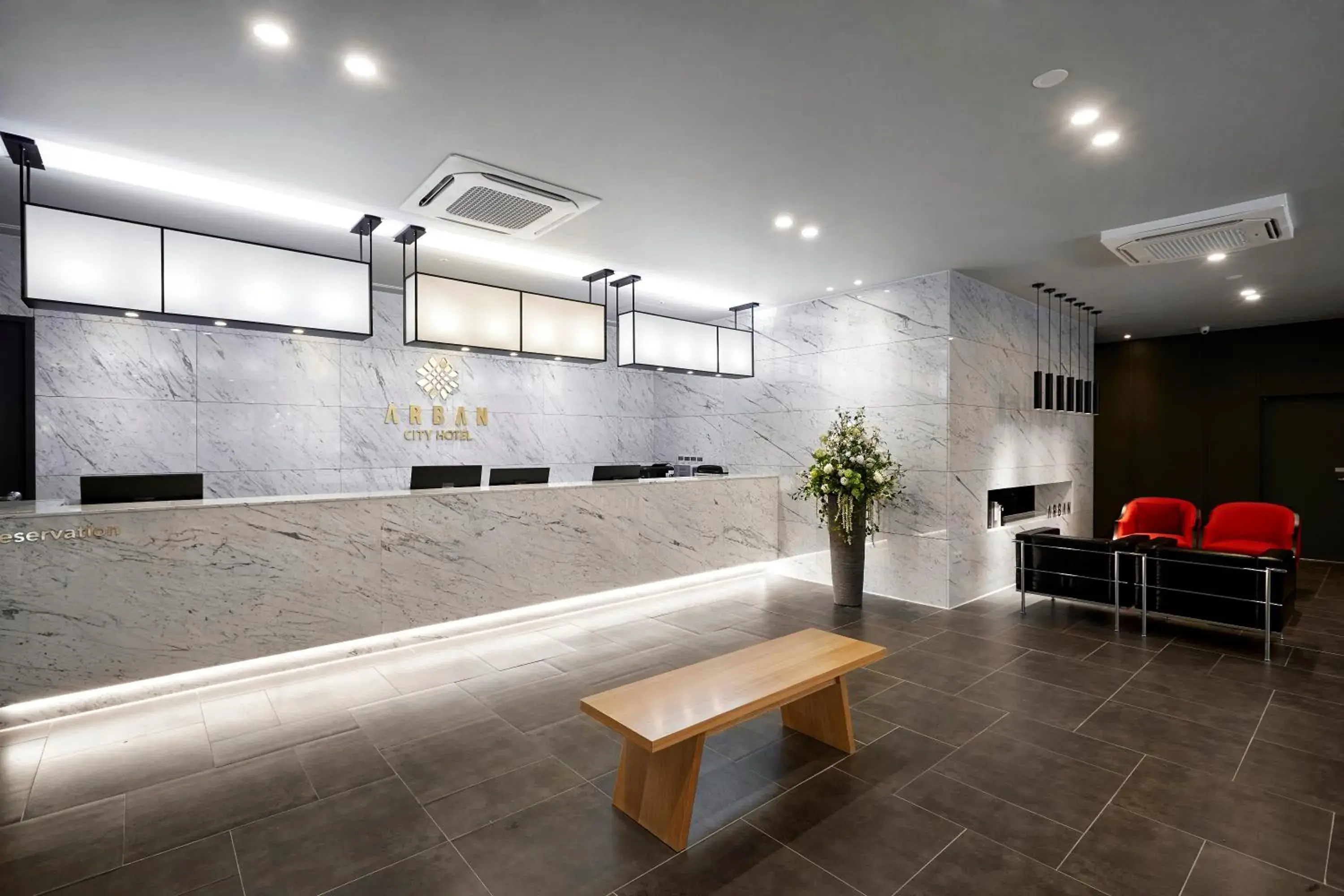 Lobby or reception in Arban City Hotel Lobby or reception in Arban City Hotel