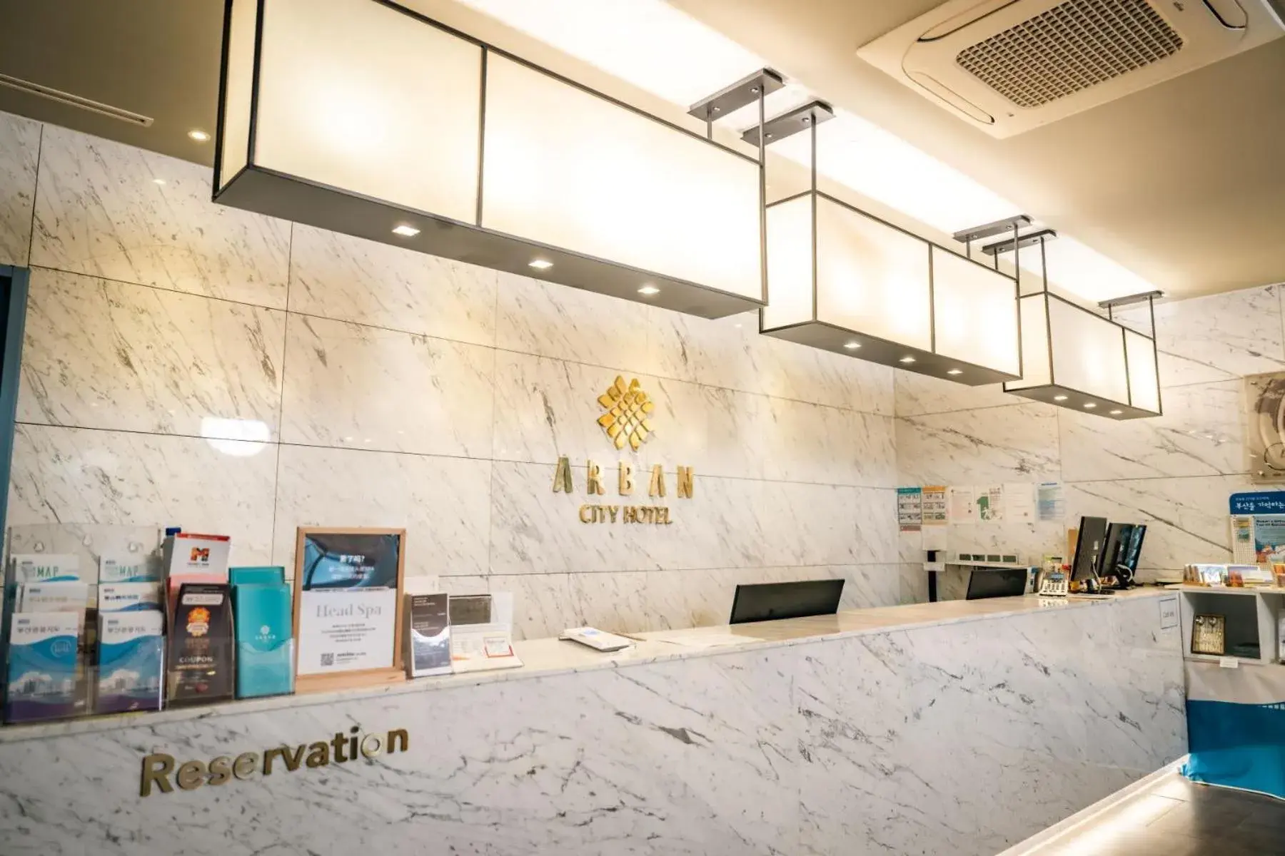 Lobby or reception in Arban City Hotel Lobby or reception in Arban City Hotel