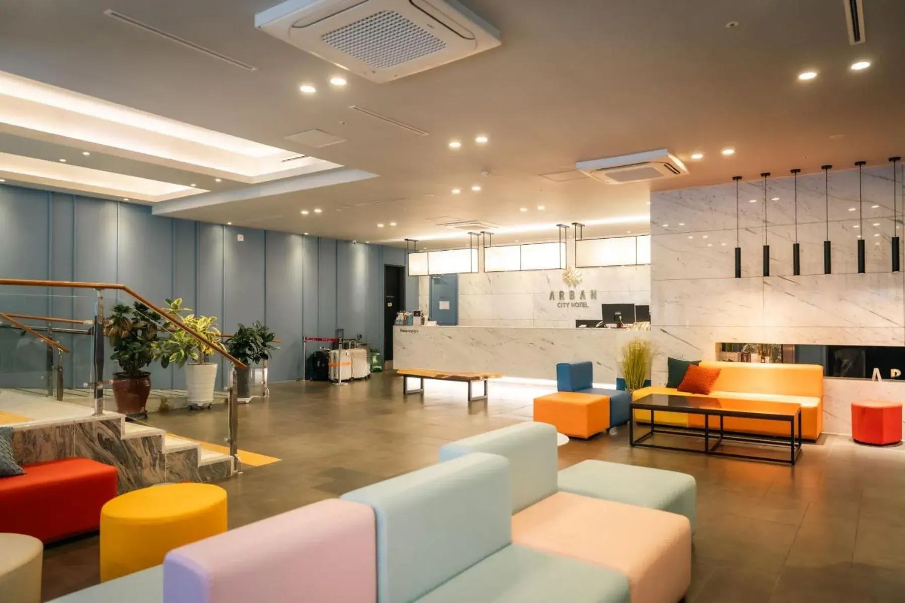 Lobby or reception in Arban City Hotel Lobby or reception in Arban City Hotel