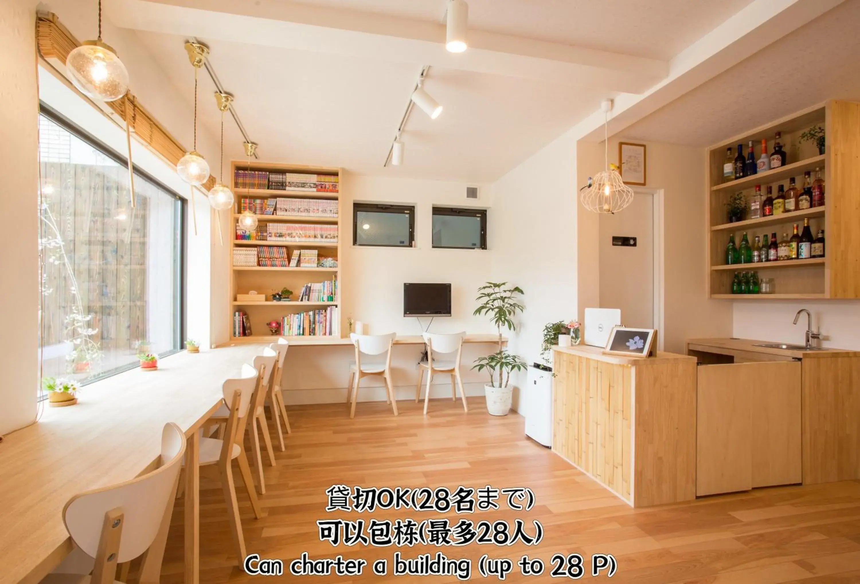 Property building in Mulan Hostel Property building in Mulan Hostel
