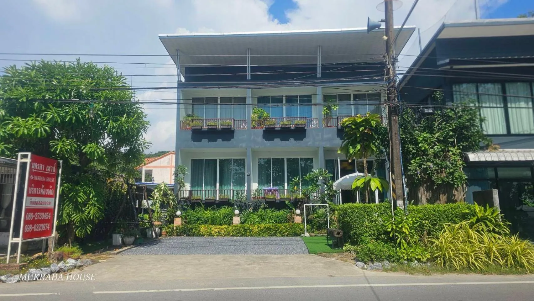 Mukrada House Boutique Hometel Krabi