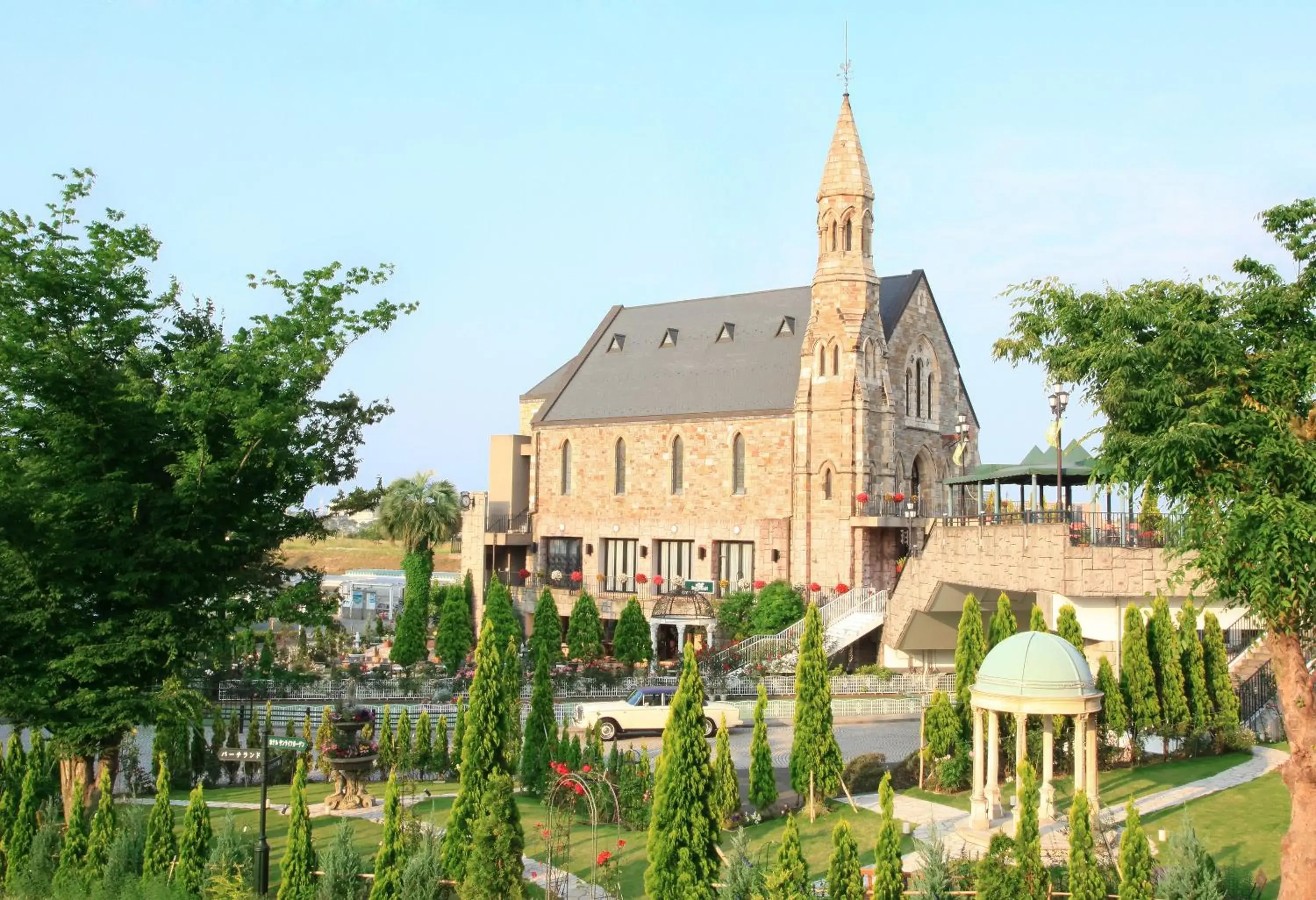 Hotel Sunlife Garden Hotel Sunlife Garden