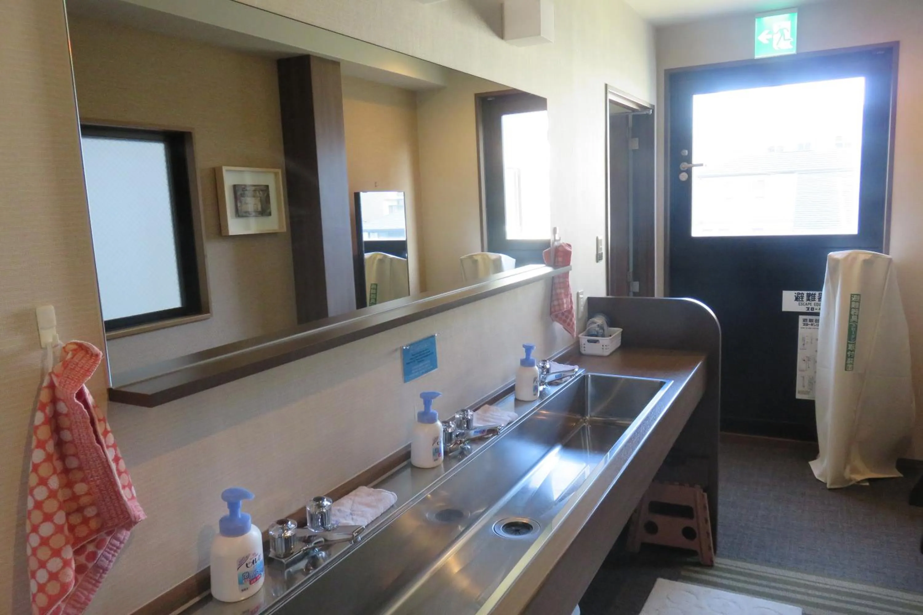 Other in Guest House Nakaima