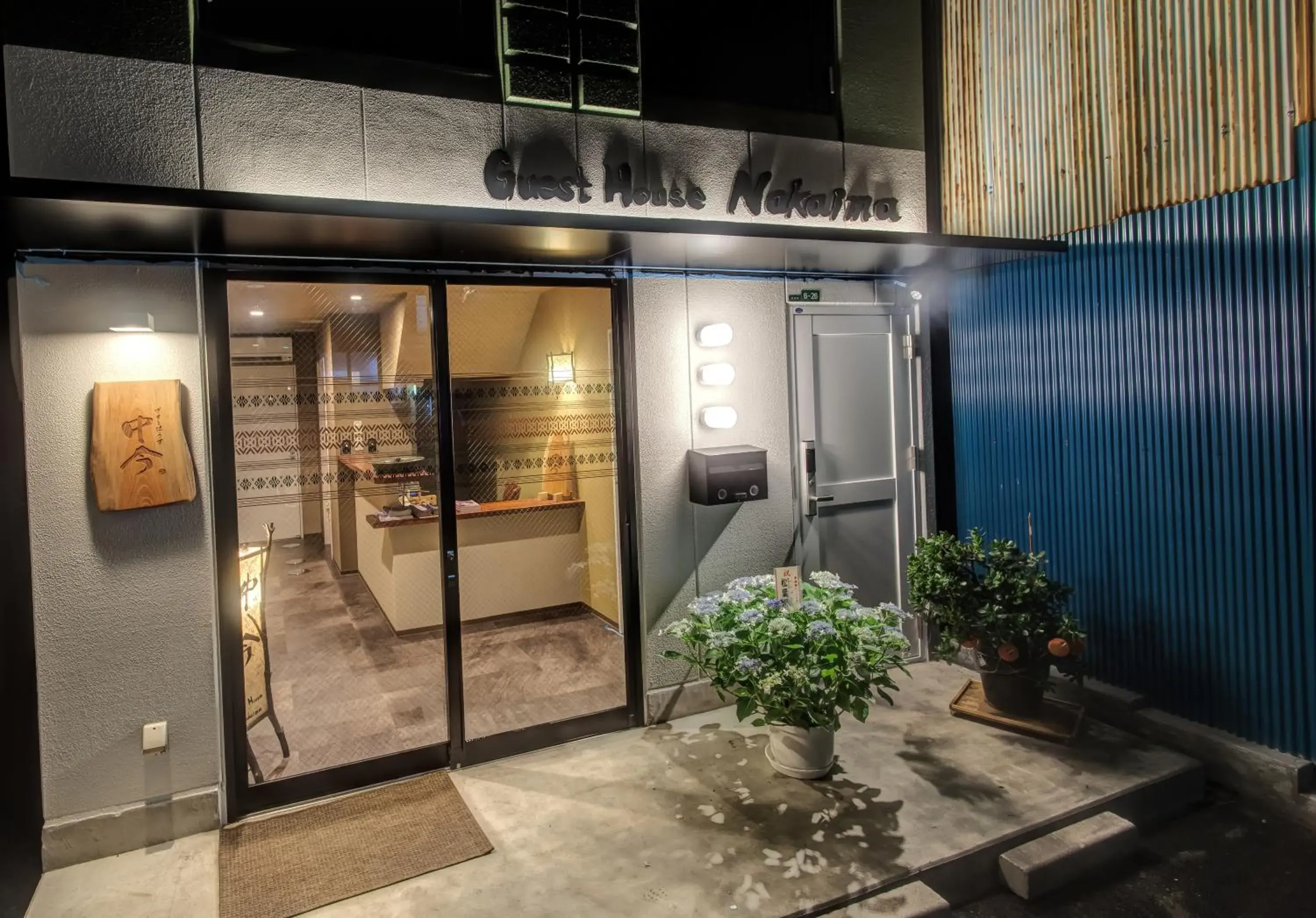 Facade/entrance in Guest House Nakaima Facade/entrance in Guest House Nakaima