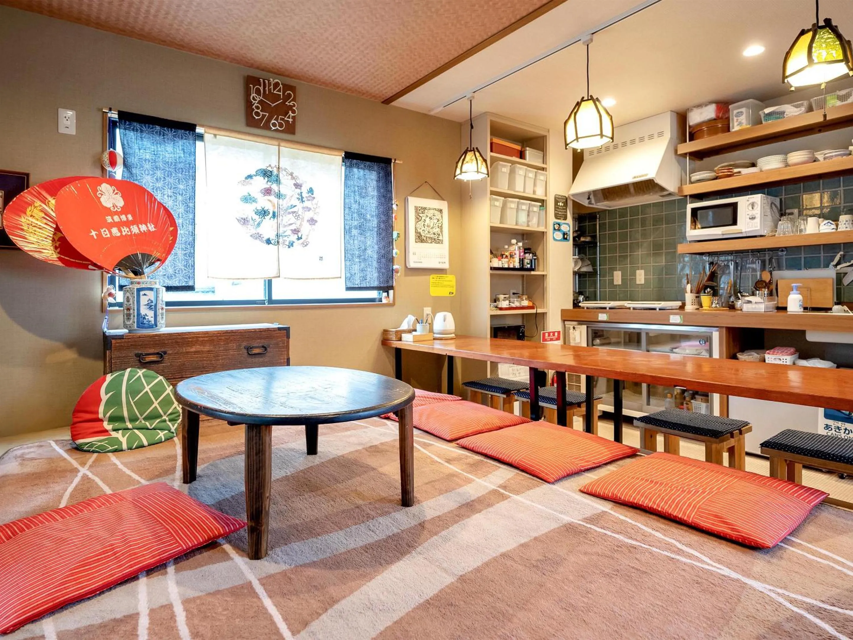 Living room in Guest House Nakaima