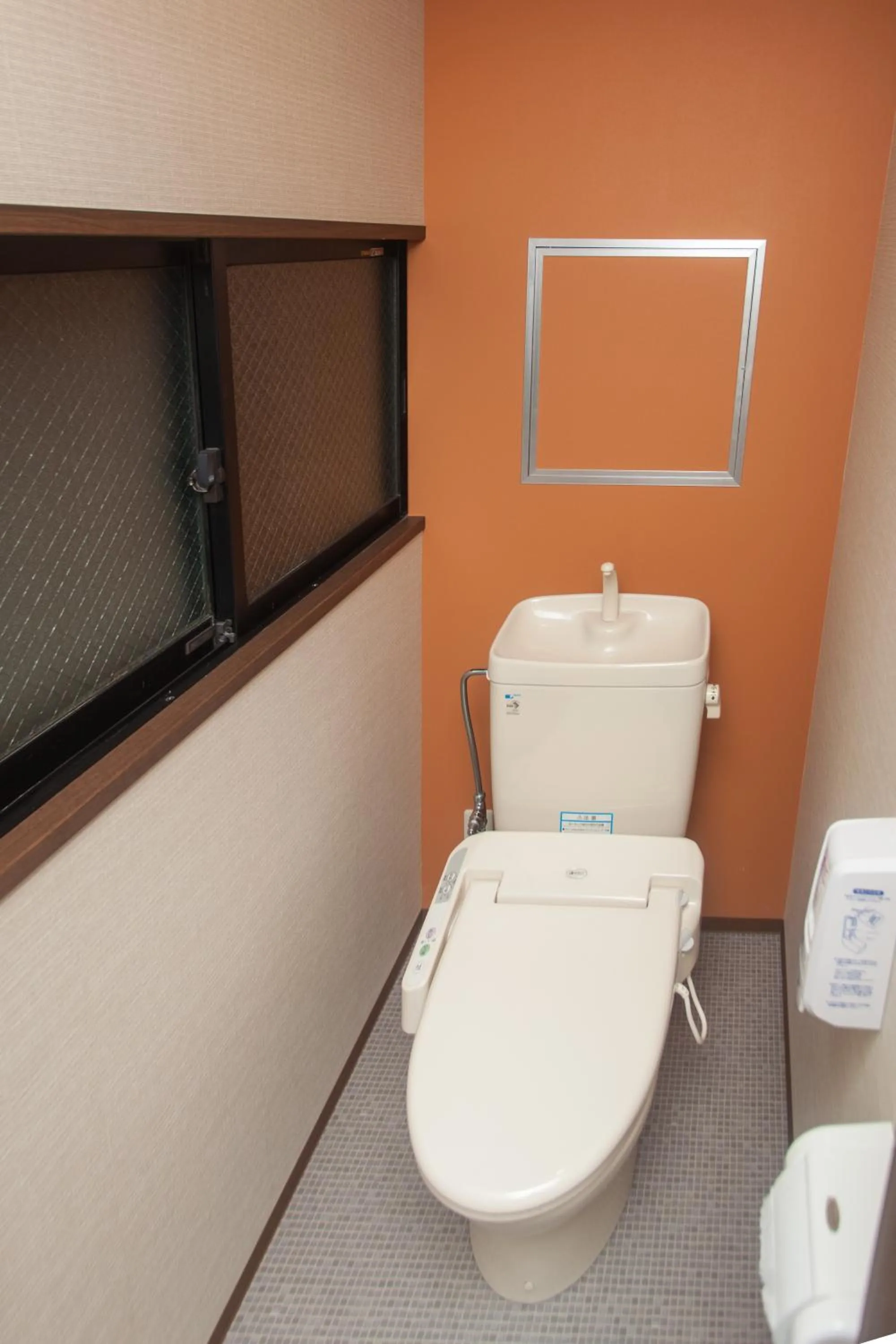 Toilet in Guest House Nakaima
