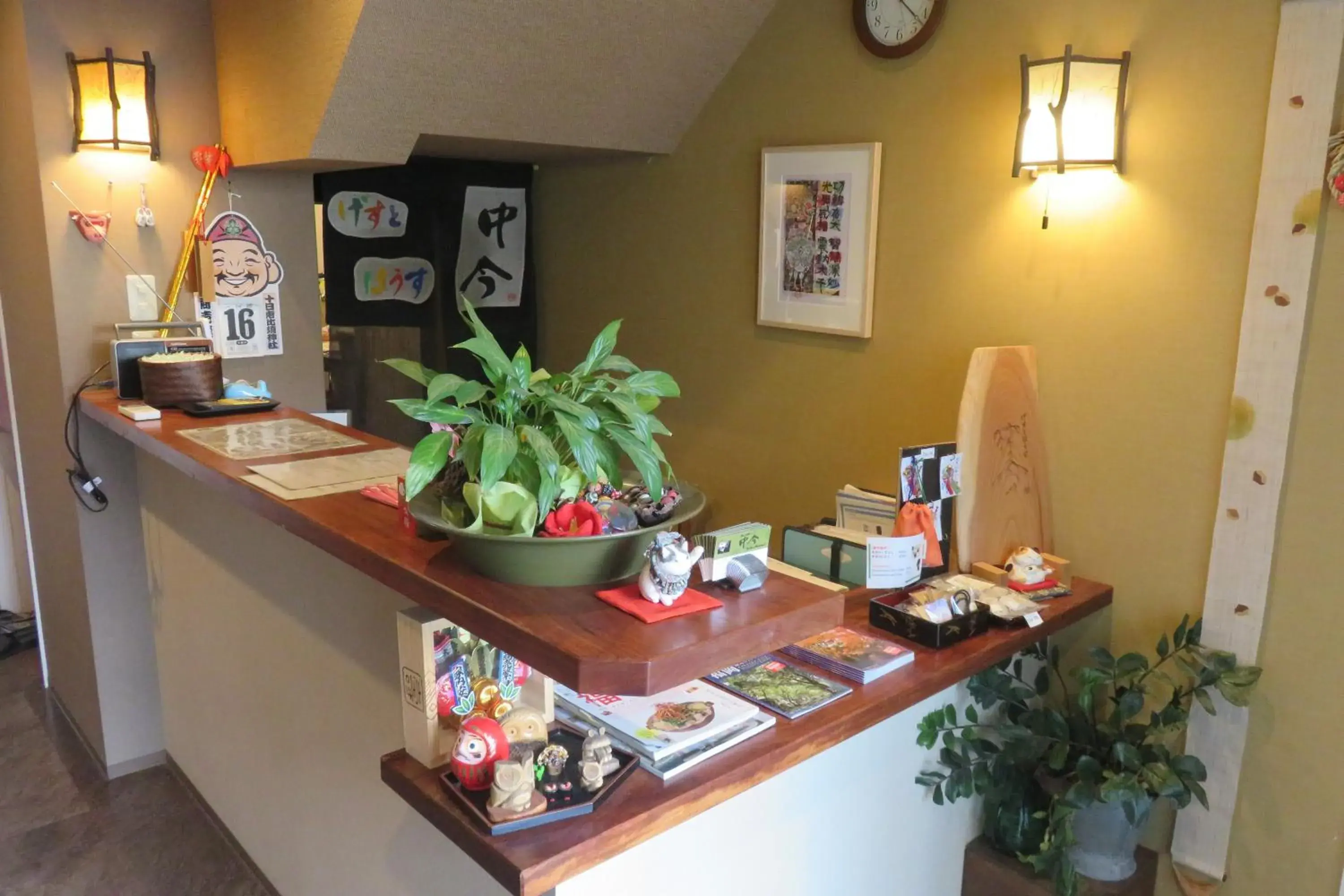 Lobby or reception in Guest House Nakaima Lobby or reception in Guest House Nakaima